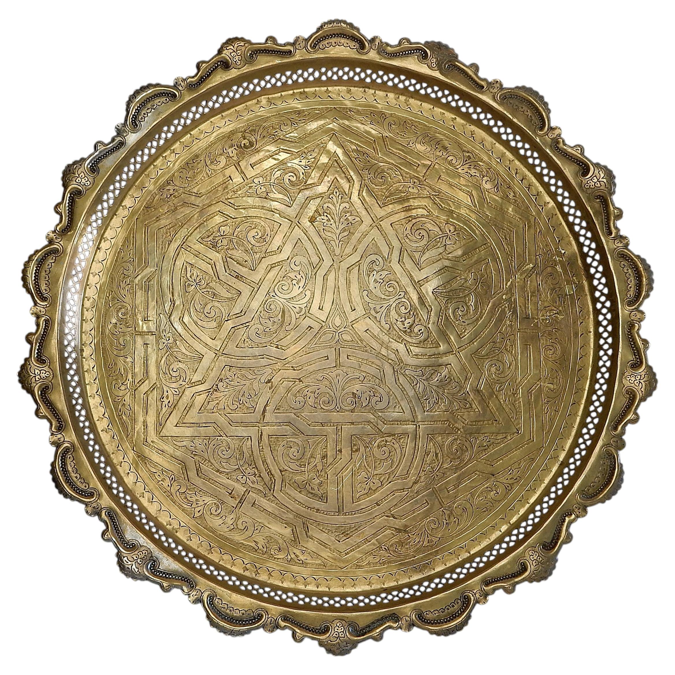 Moorish Indo-Persian Mughal Pieced & Etched XL Brass Serving Bar Tray
