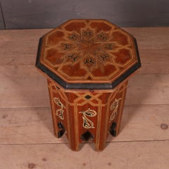 Moorish Inlaid Lamp Table