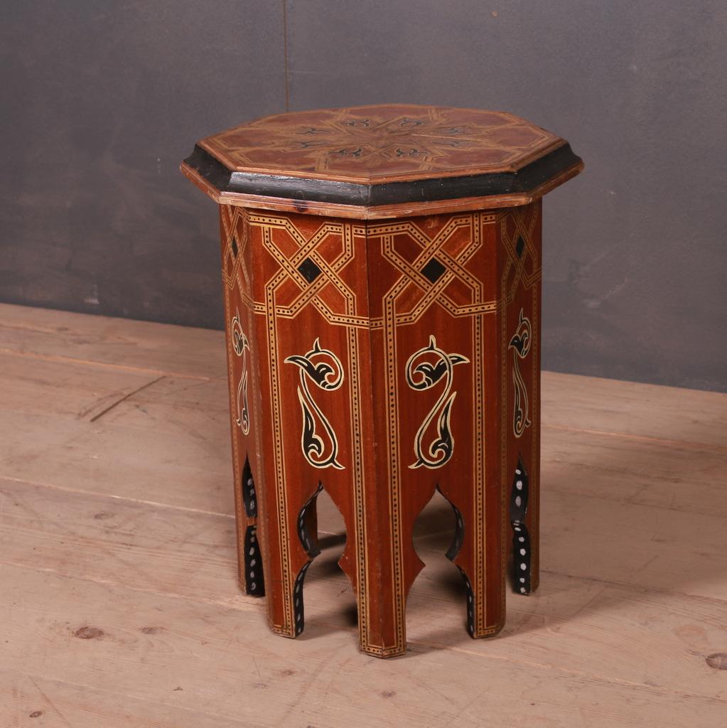 Moroccan Moorish Inlaid Lamp Table
