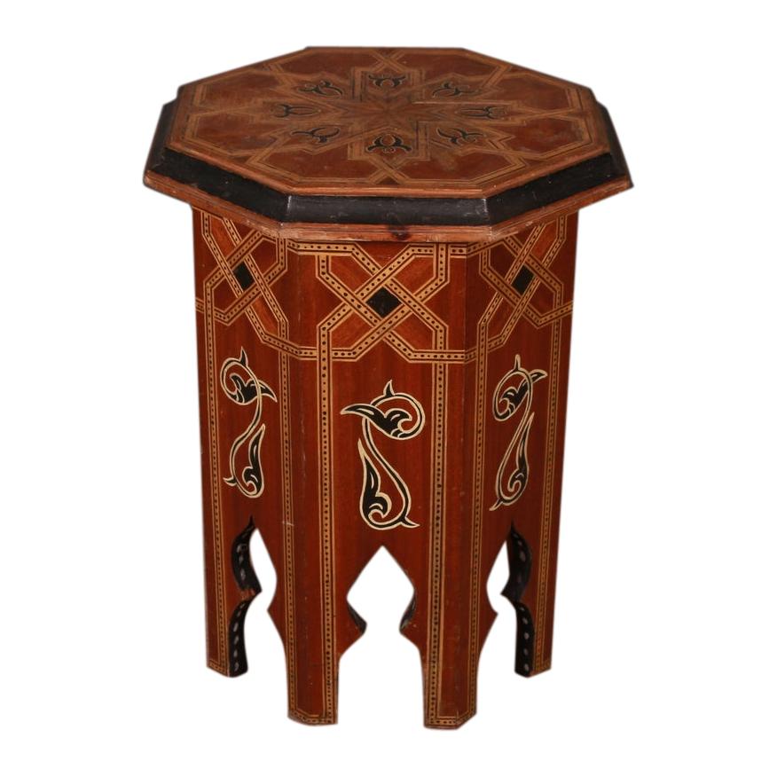 Moorish Inlaid Lamp Table