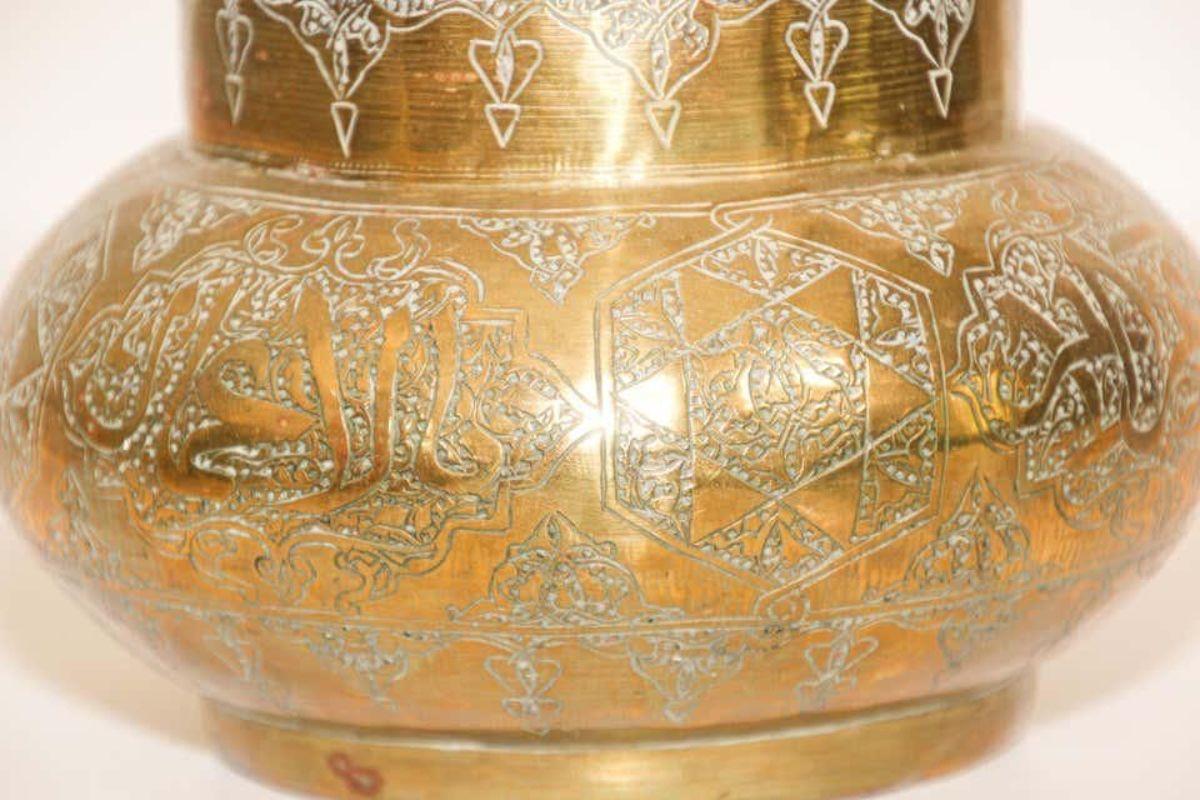 Antique Moorish Islamic Brass Bowl with Calligraphy Writing For Sale 4