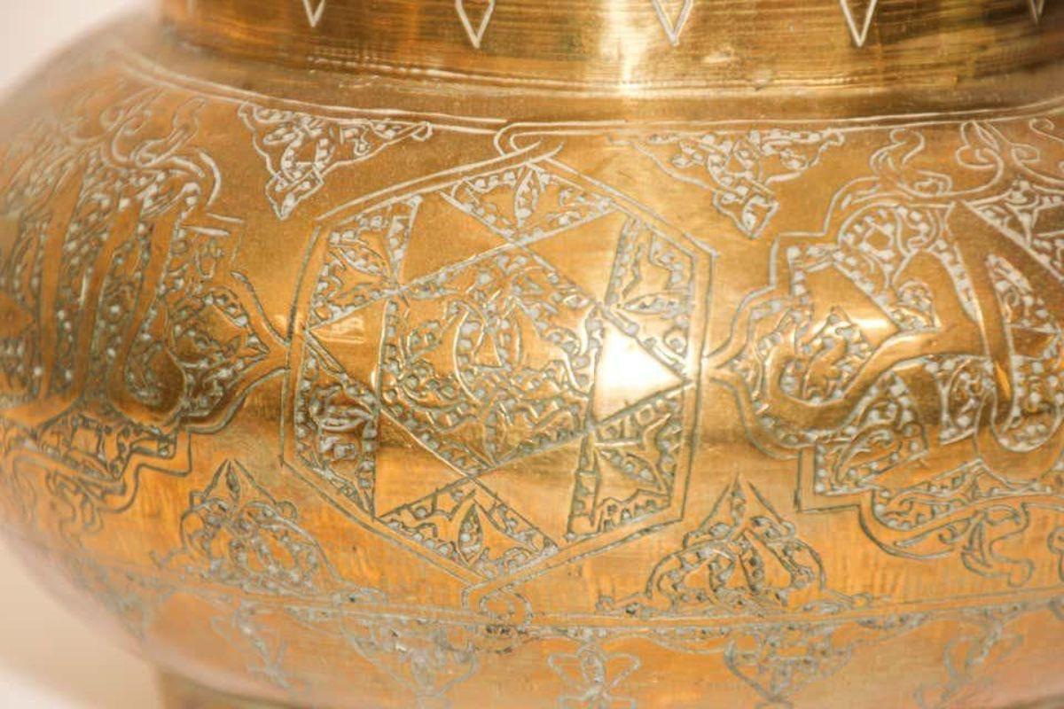 Antique Moorish Islamic Brass Bowl with Calligraphy Writing For Sale 6