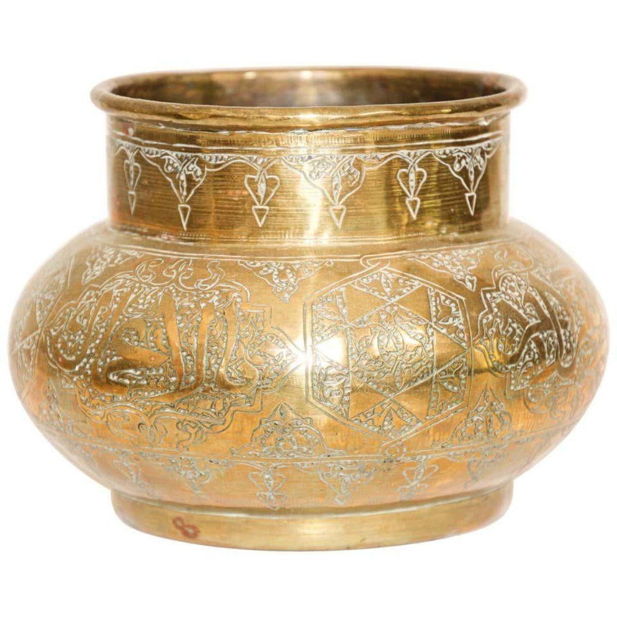 Antique Moorish Islamic Brass Bowl with Calligraphy Writing For Sale 7