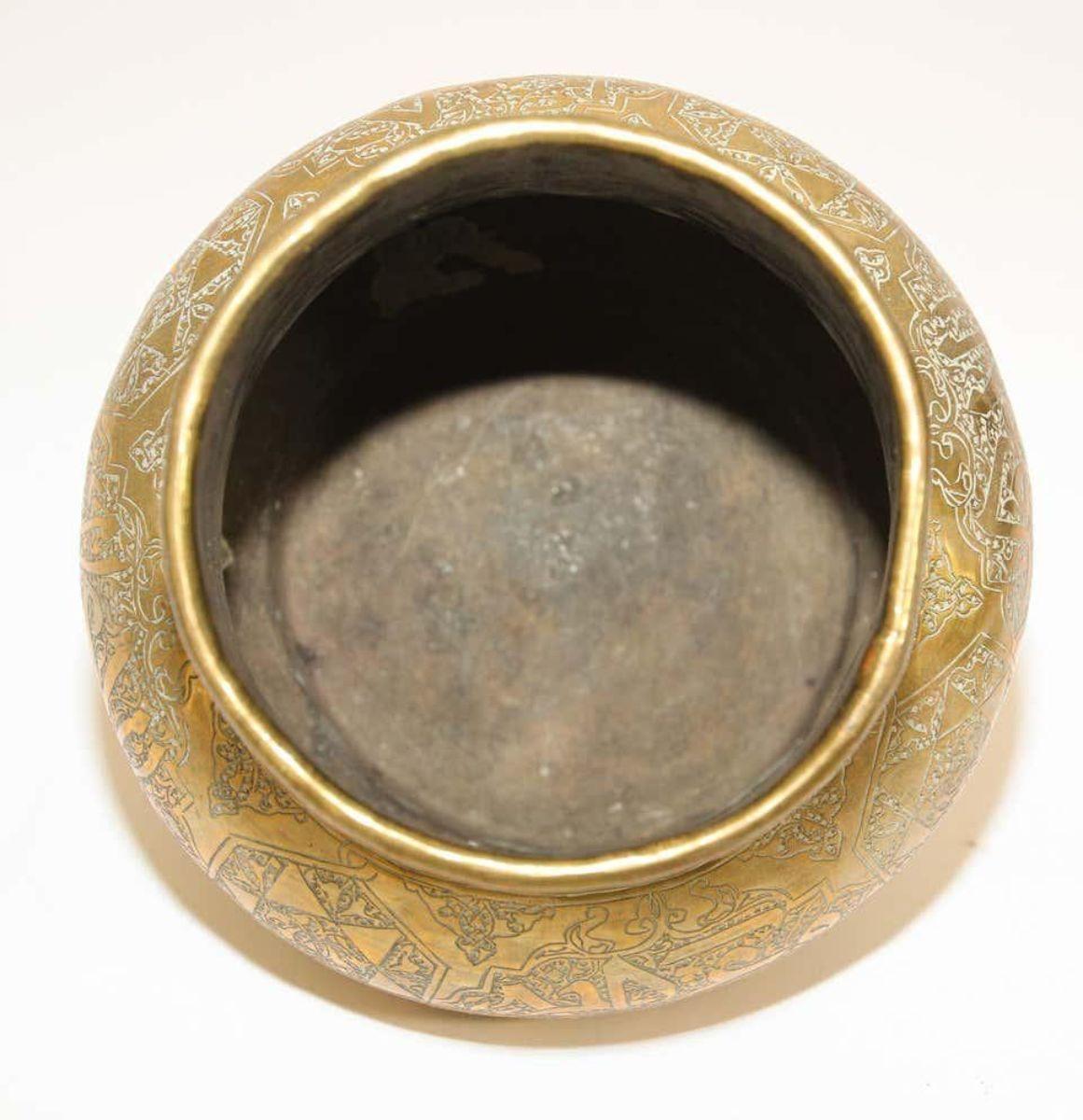 Hammered Antique Moorish Islamic Brass Bowl with Calligraphy Writing For Sale