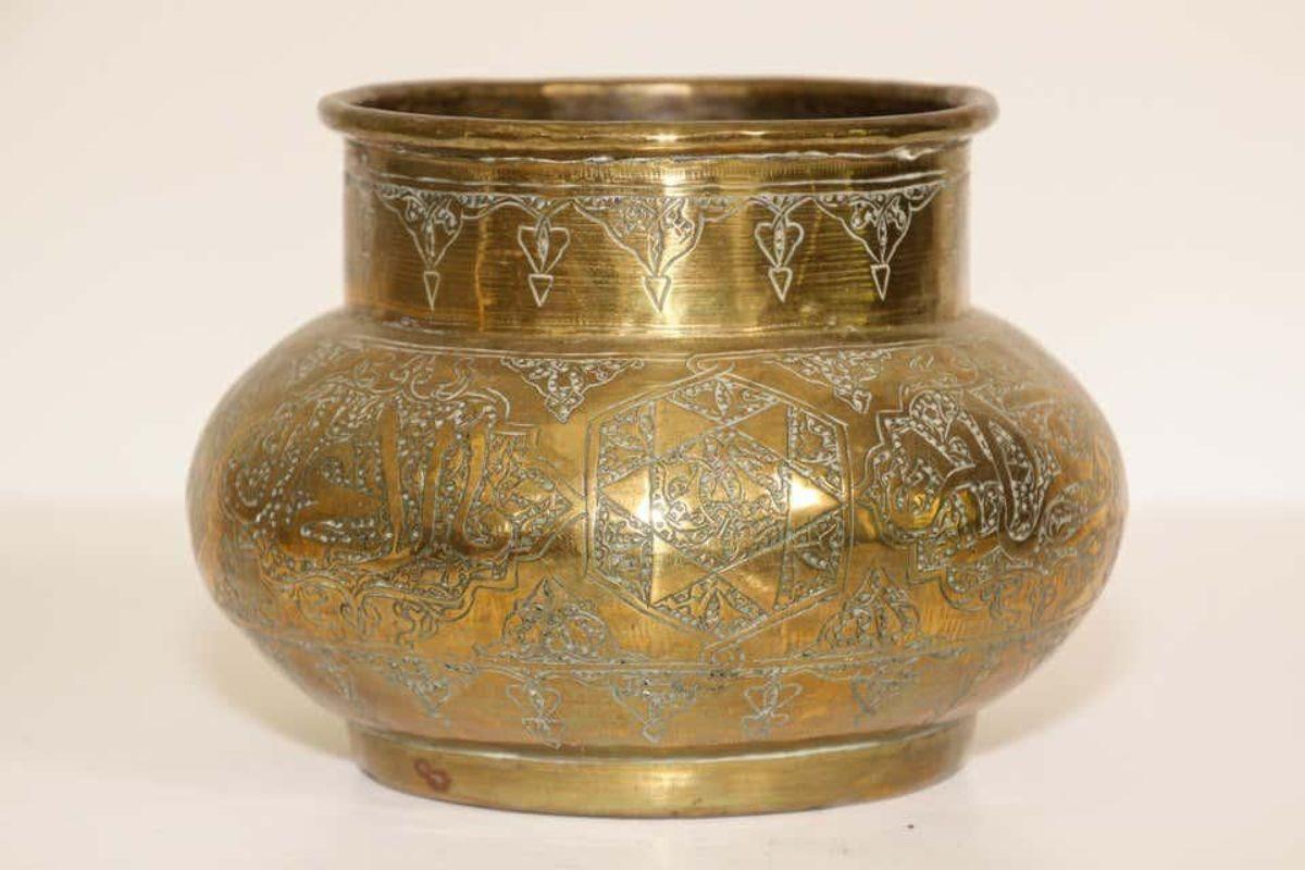 Antique Moorish Islamic Brass Bowl with Calligraphy Writing For Sale 1