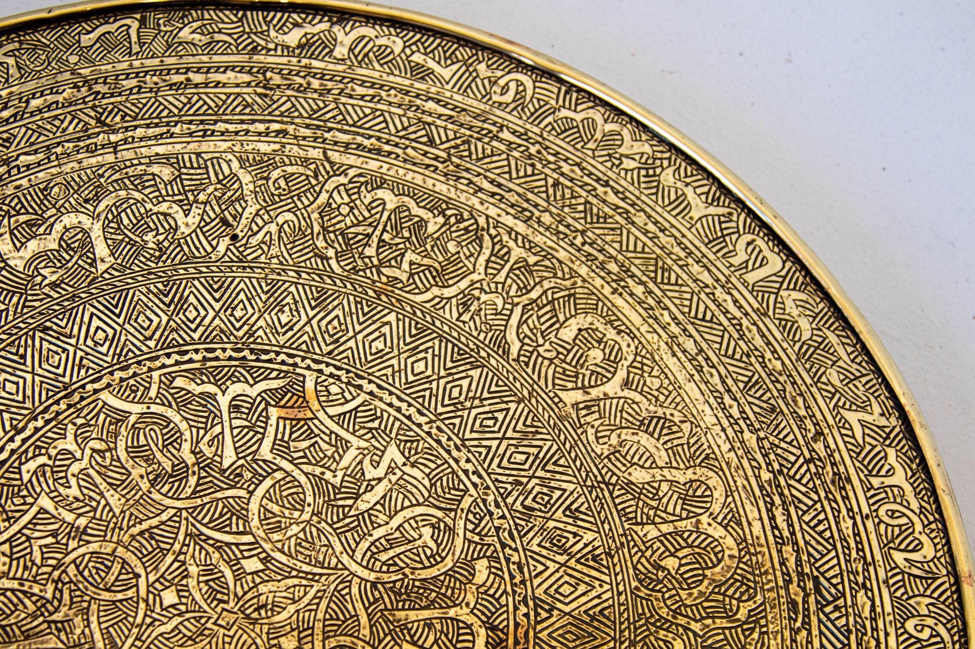 Table à plateau islamique mauresque Espagne années 1920 en vente 3