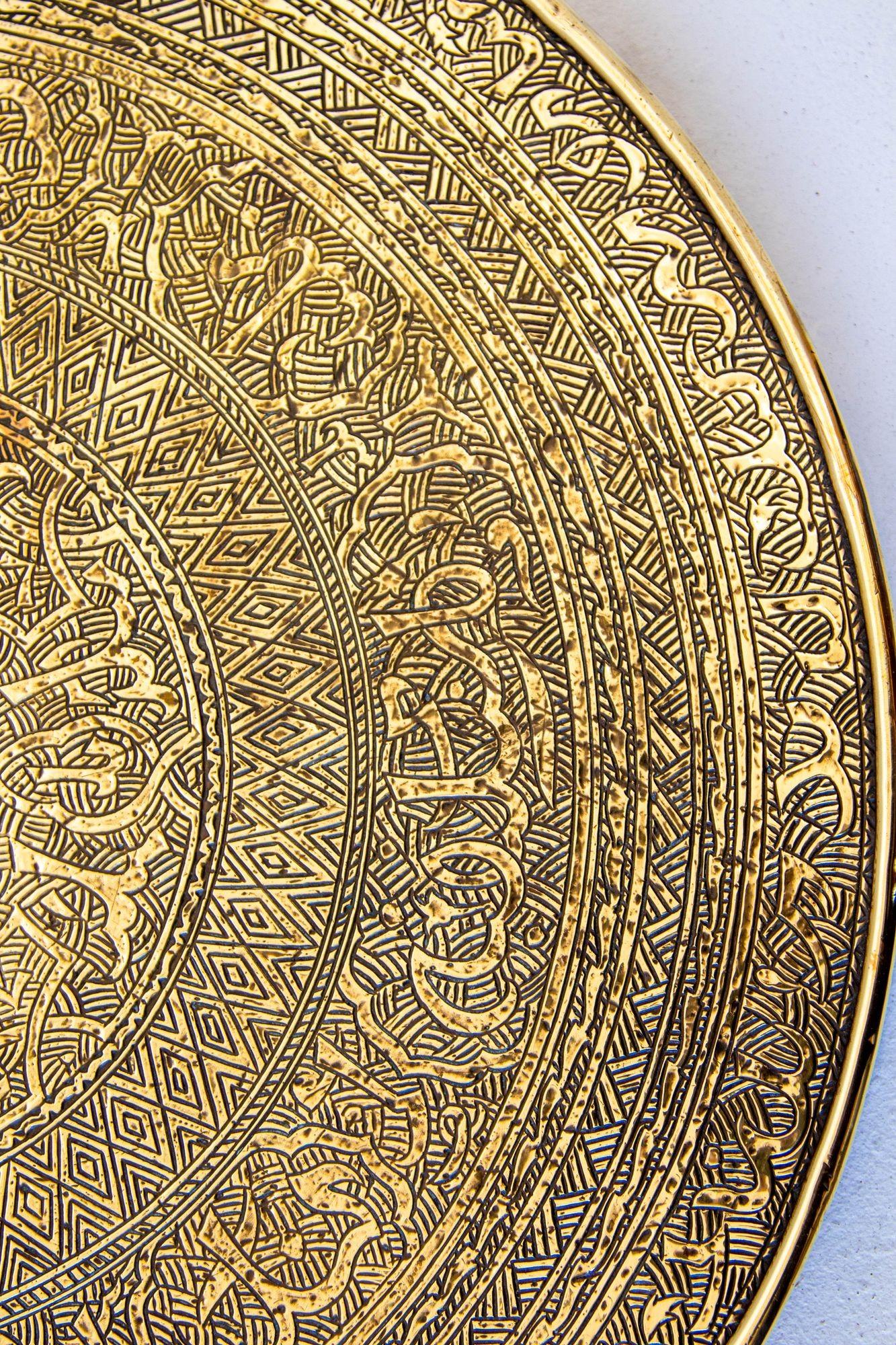 Table à plateau islamique mauresque Espagne années 1920 en vente 5