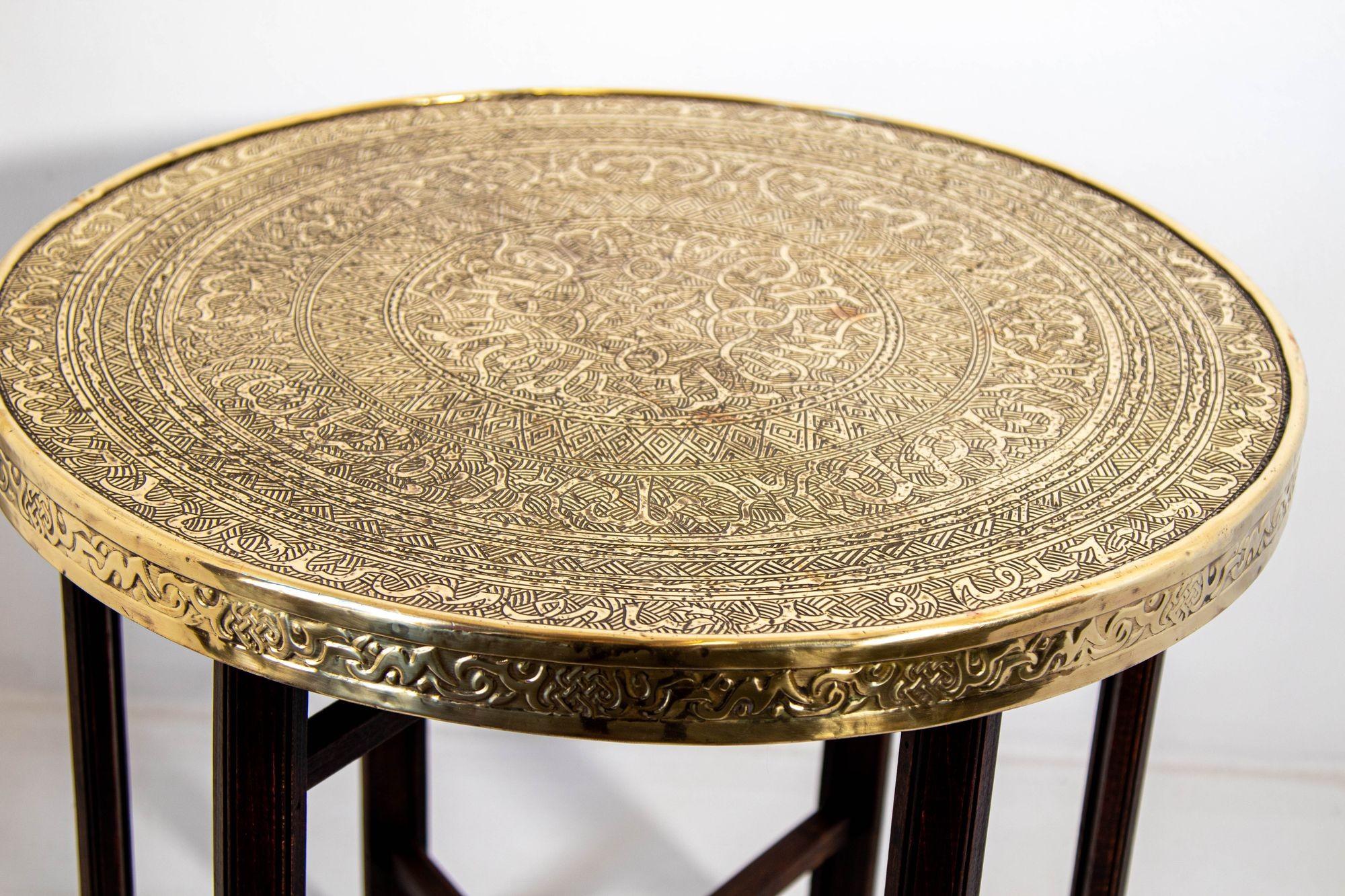 Table à plateau islamique mauresque Espagne années 1920 en vente 7