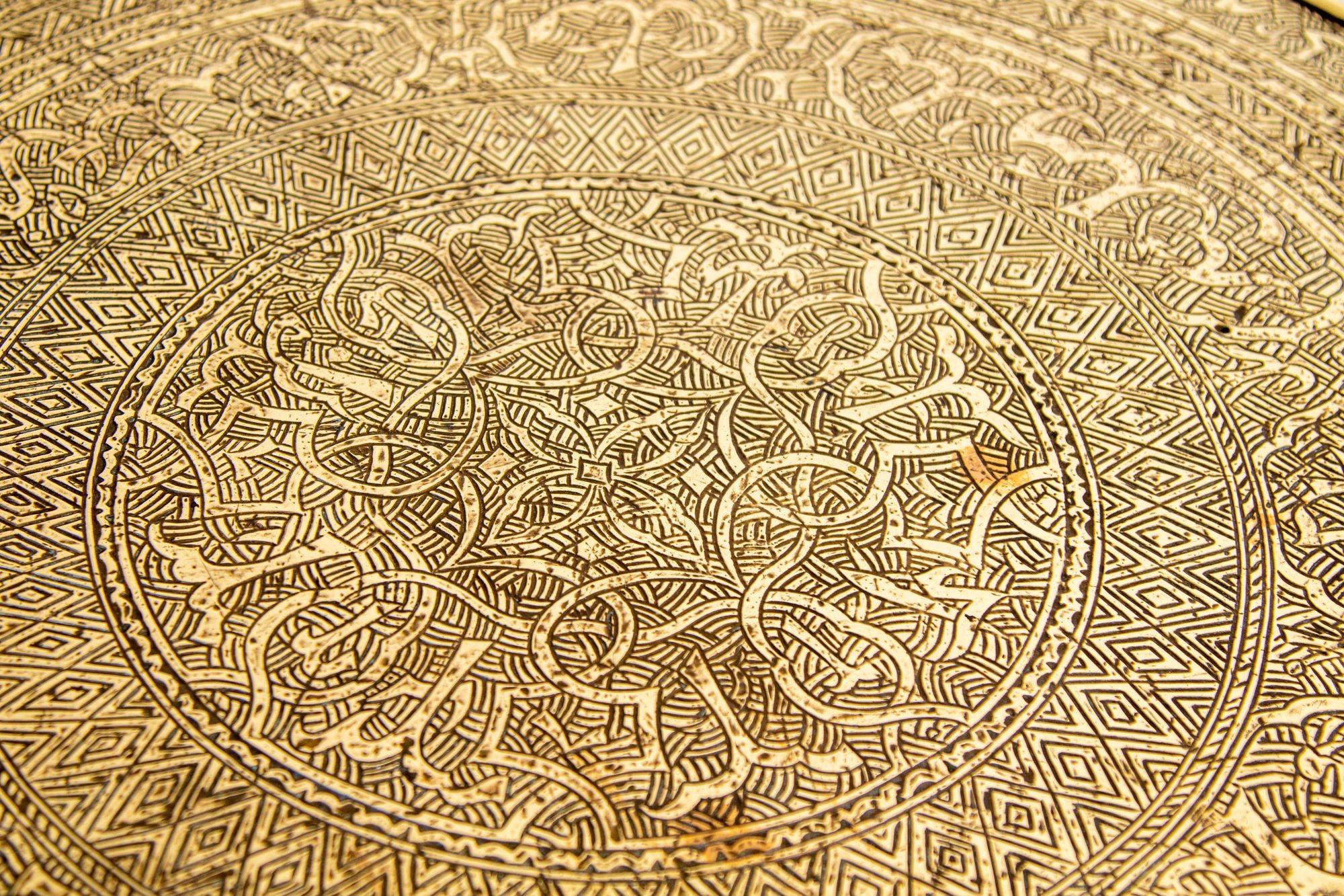 Table à plateau islamique mauresque Espagne années 1920 en vente 9