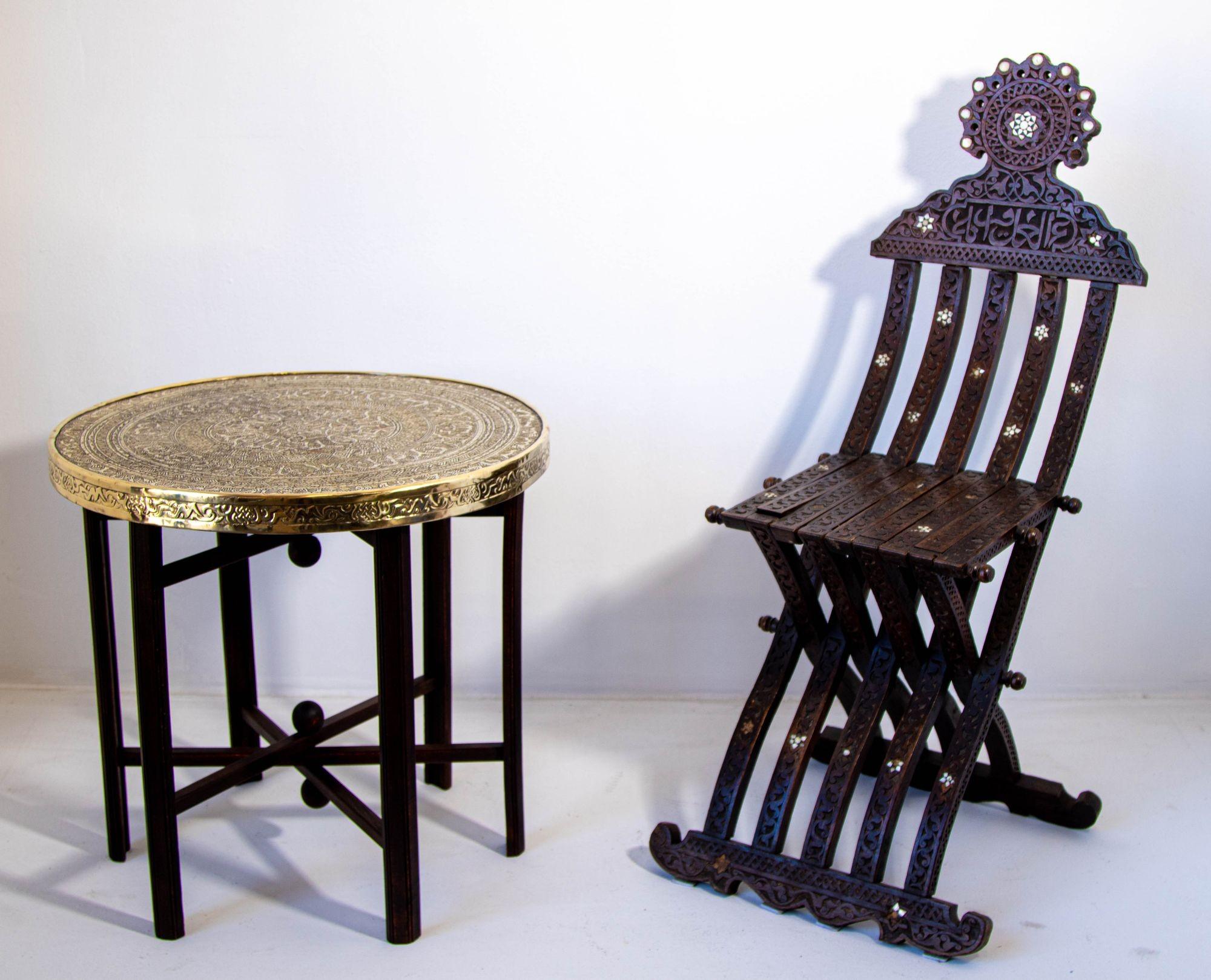 Mauresque Table à plateau islamique mauresque Espagne années 1920 en vente