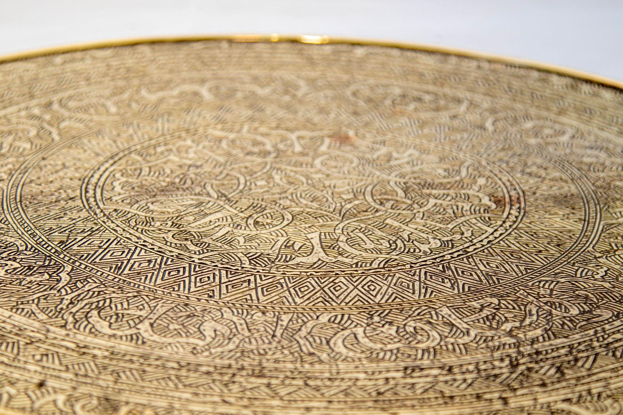 Table à plateau islamique mauresque Espagne années 1920 Bon état - En vente à North Hollywood, CA