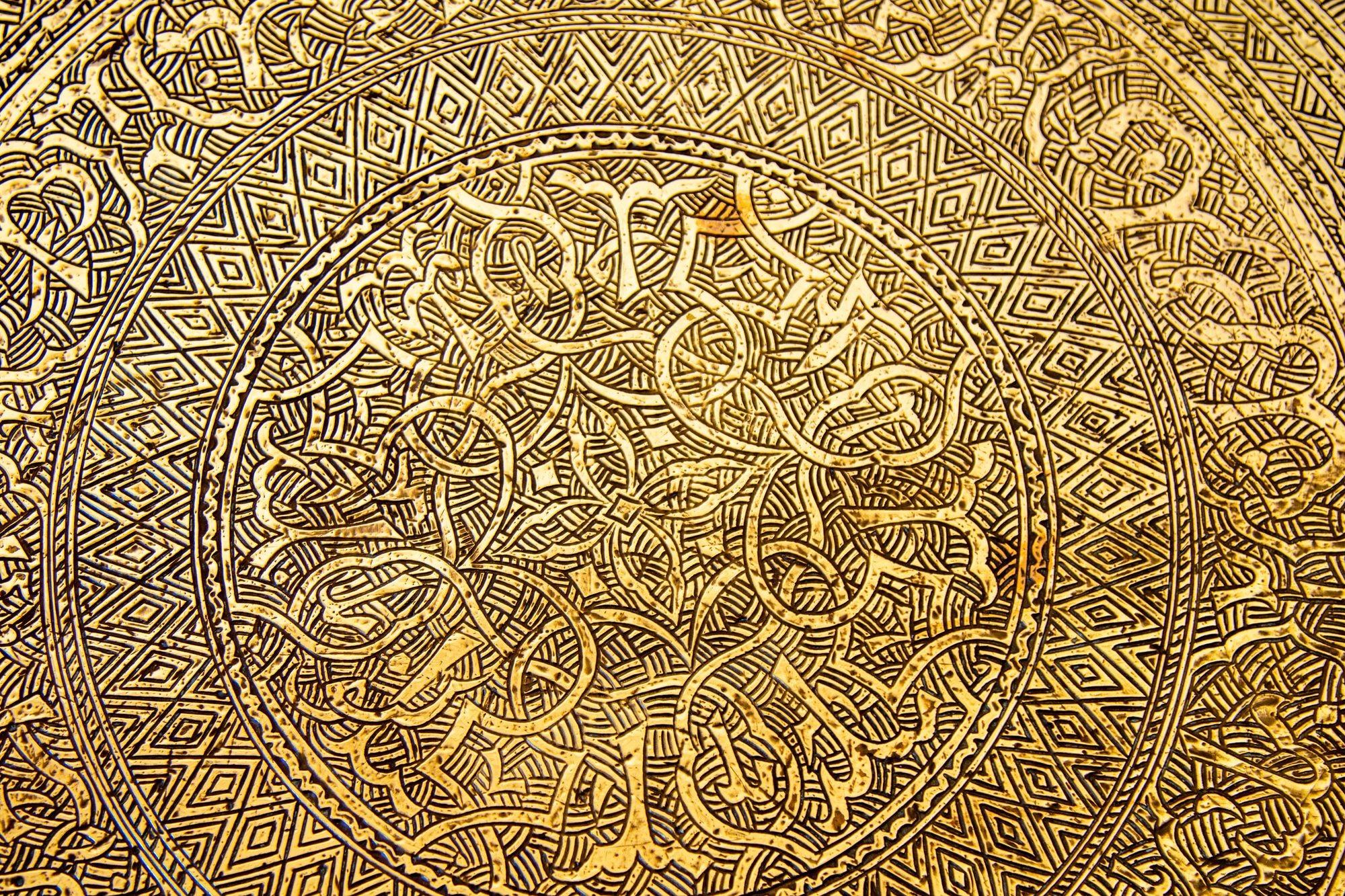 20ième siècle Table à plateau islamique mauresque Espagne années 1920 en vente