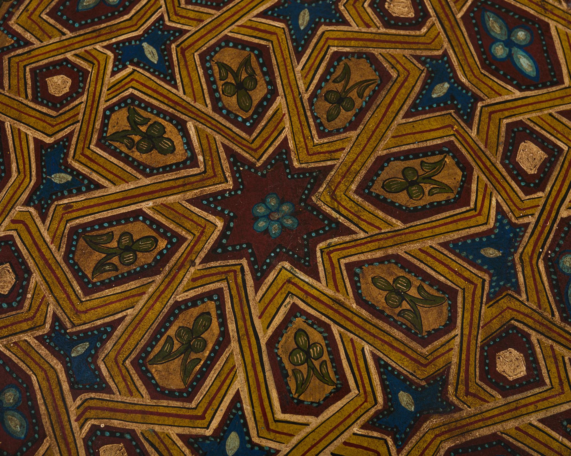 Wood Moorish Islamic Star Shaped Polychrome Drink Table