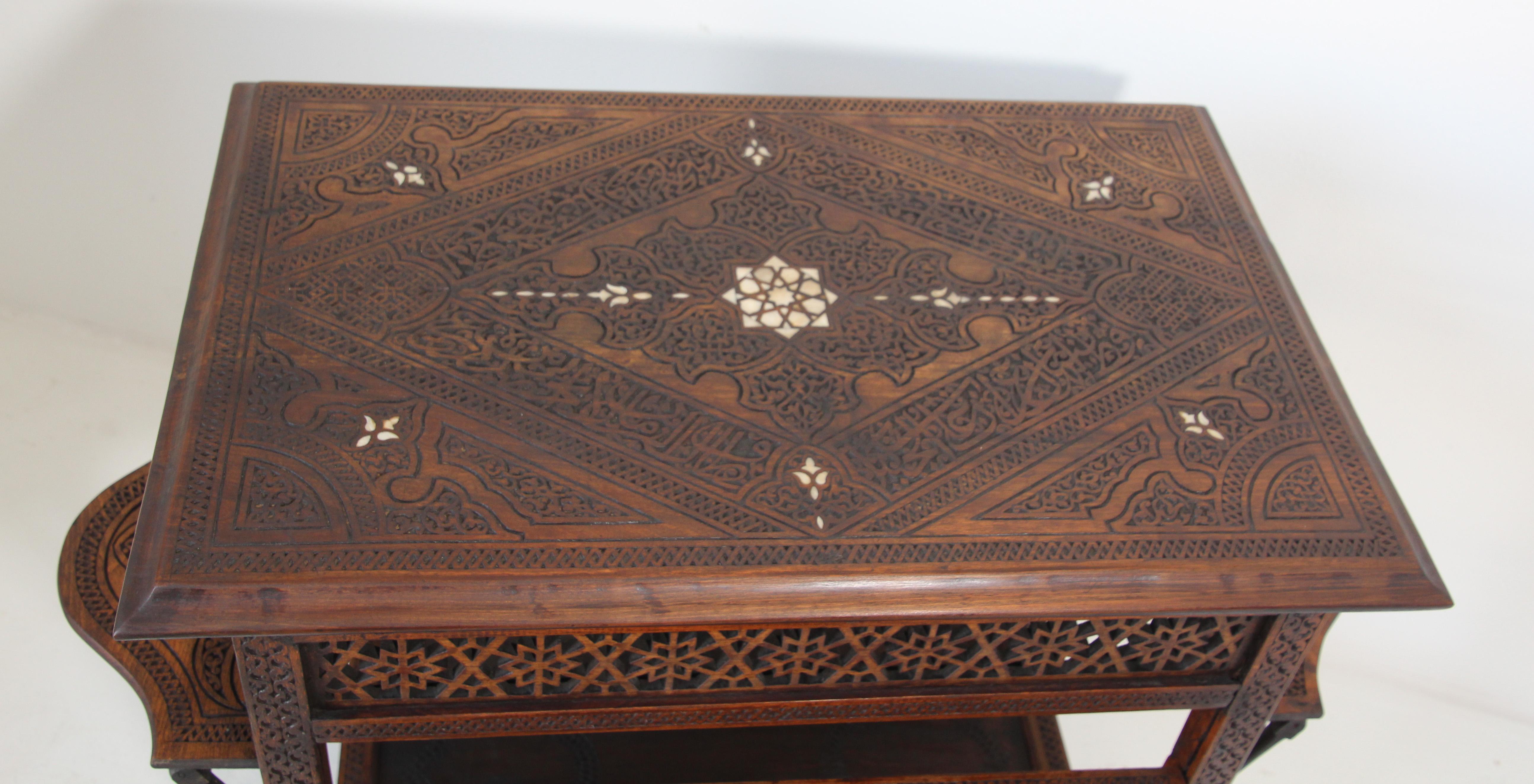 Moorish Levantine Tea Cart Table 2