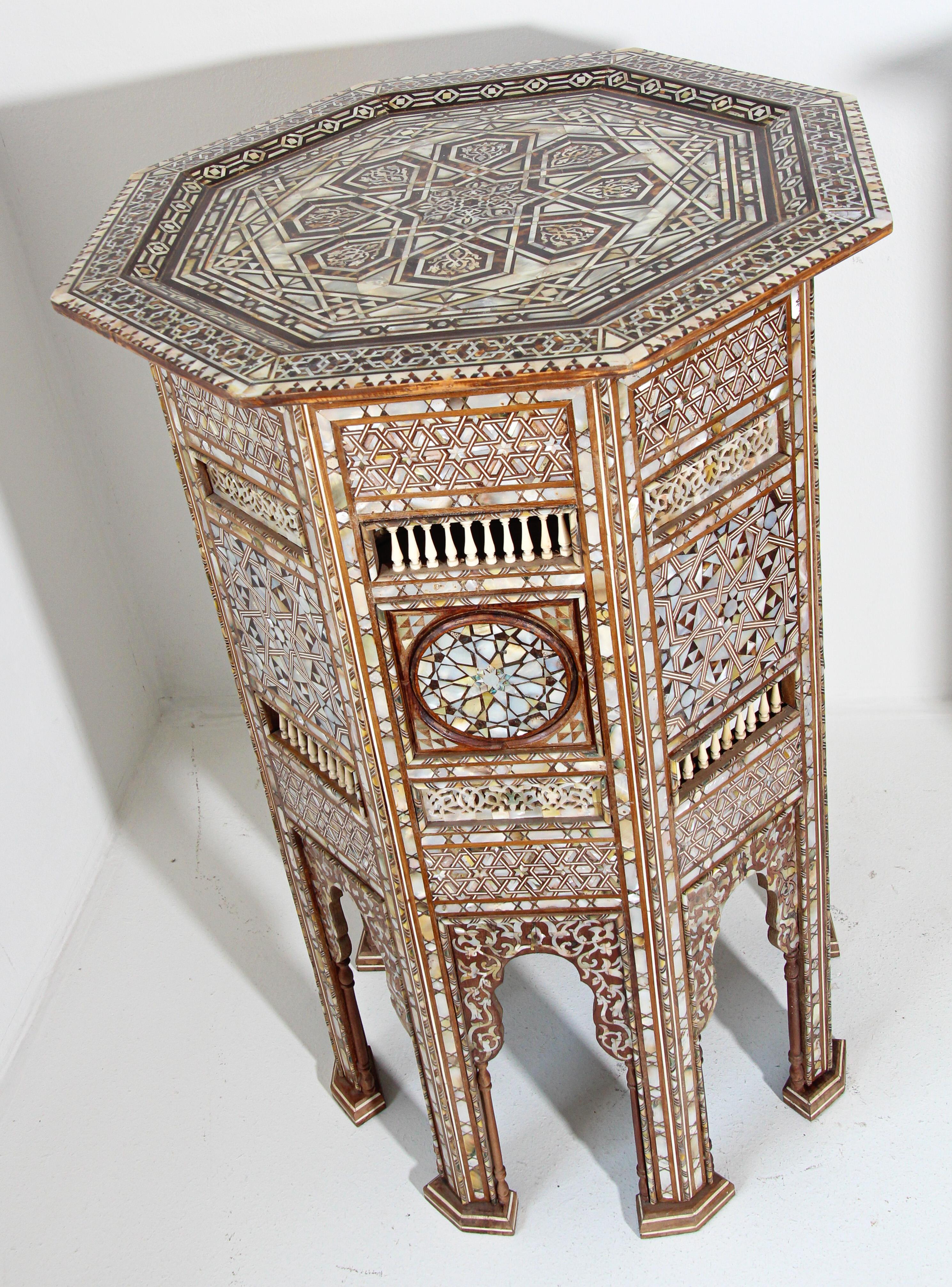 Turkish Moorish Middle Eastern Large Pedestal Tables Inlaid with Shell, 19th C. For Sale