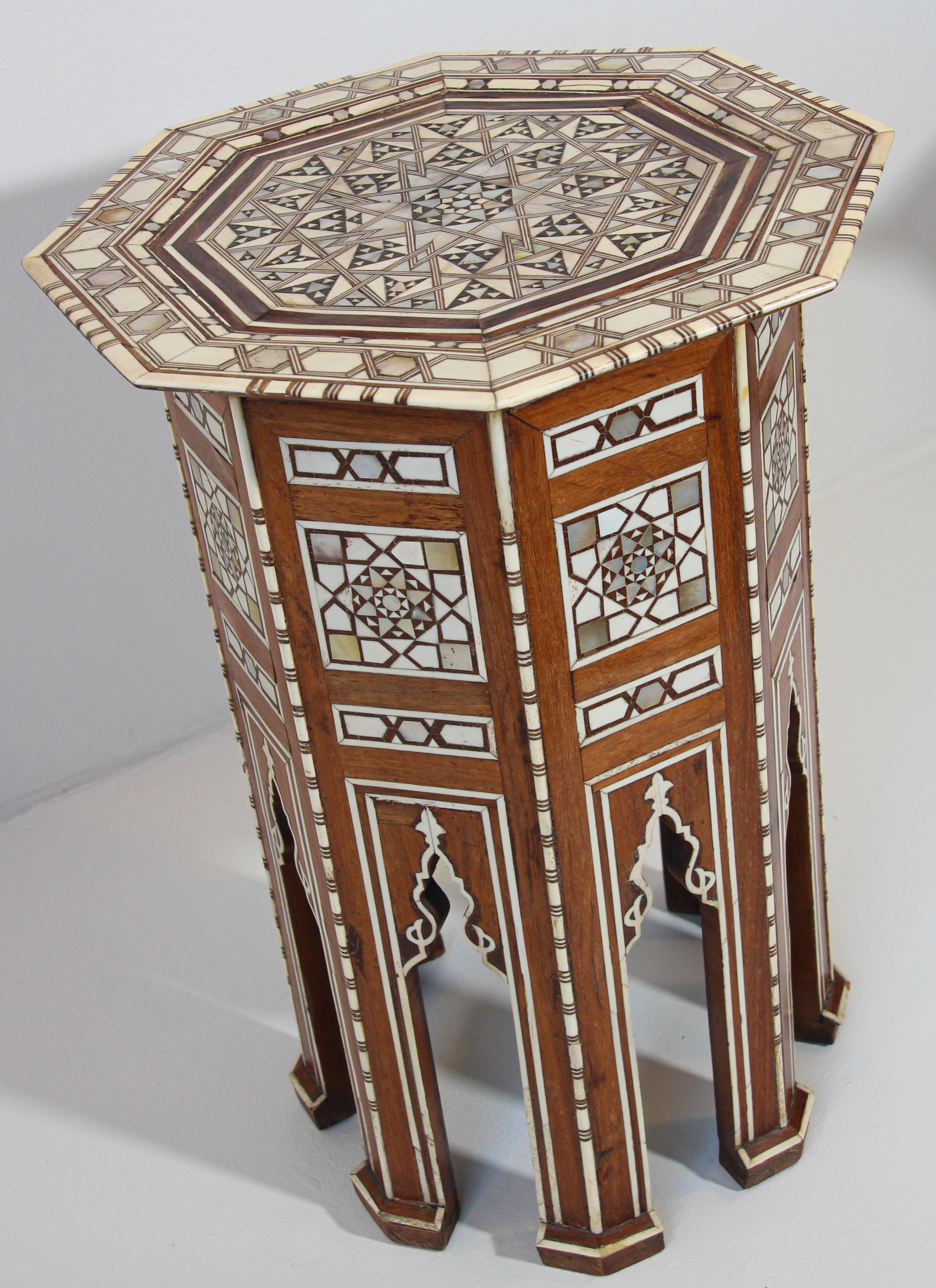 Moorish Middle Eastern Octagonal Pedestal Table Inlaid 3