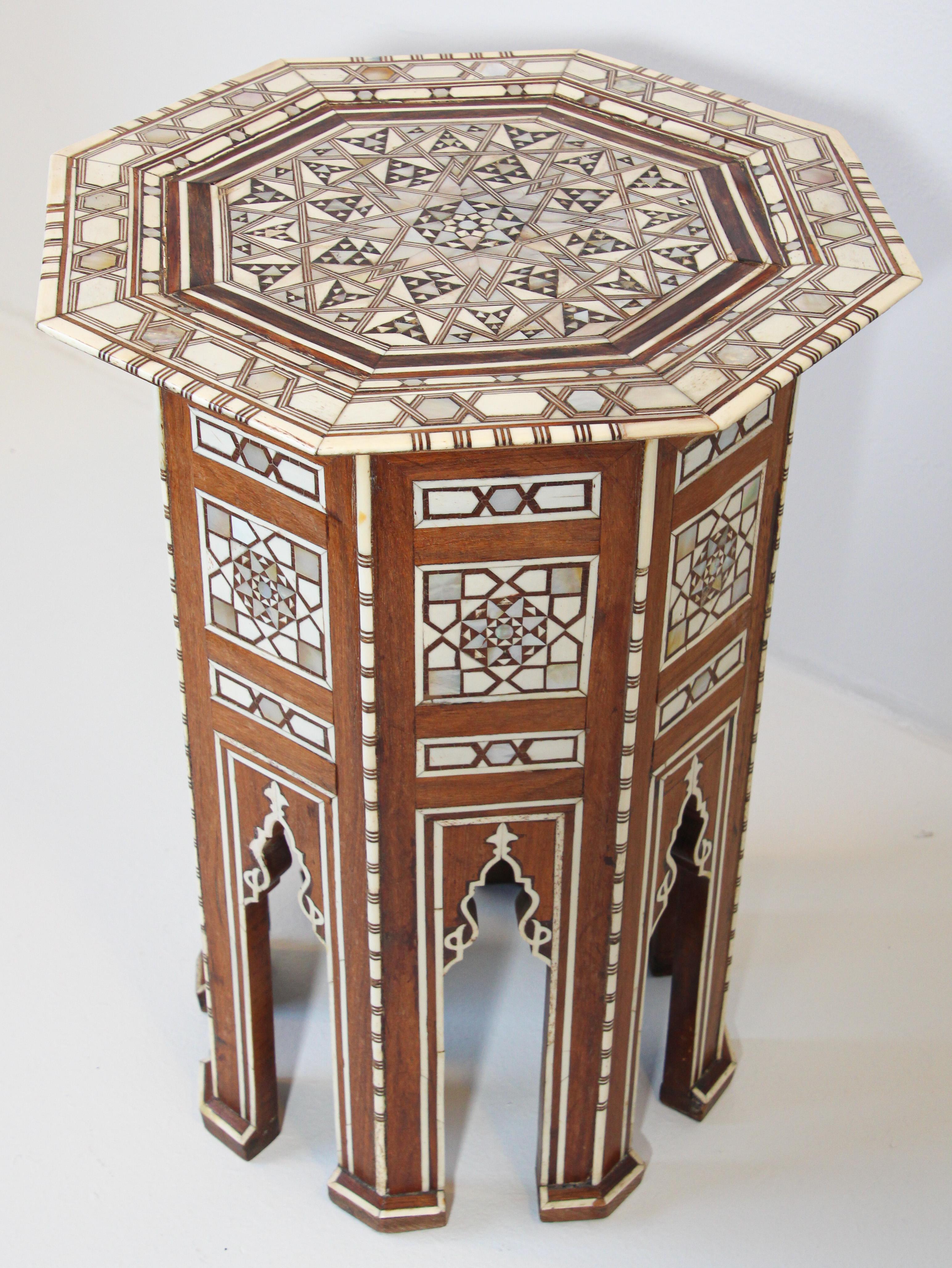 Moorish Middle Eastern Octagonal Pedestal Table Inlaid 4