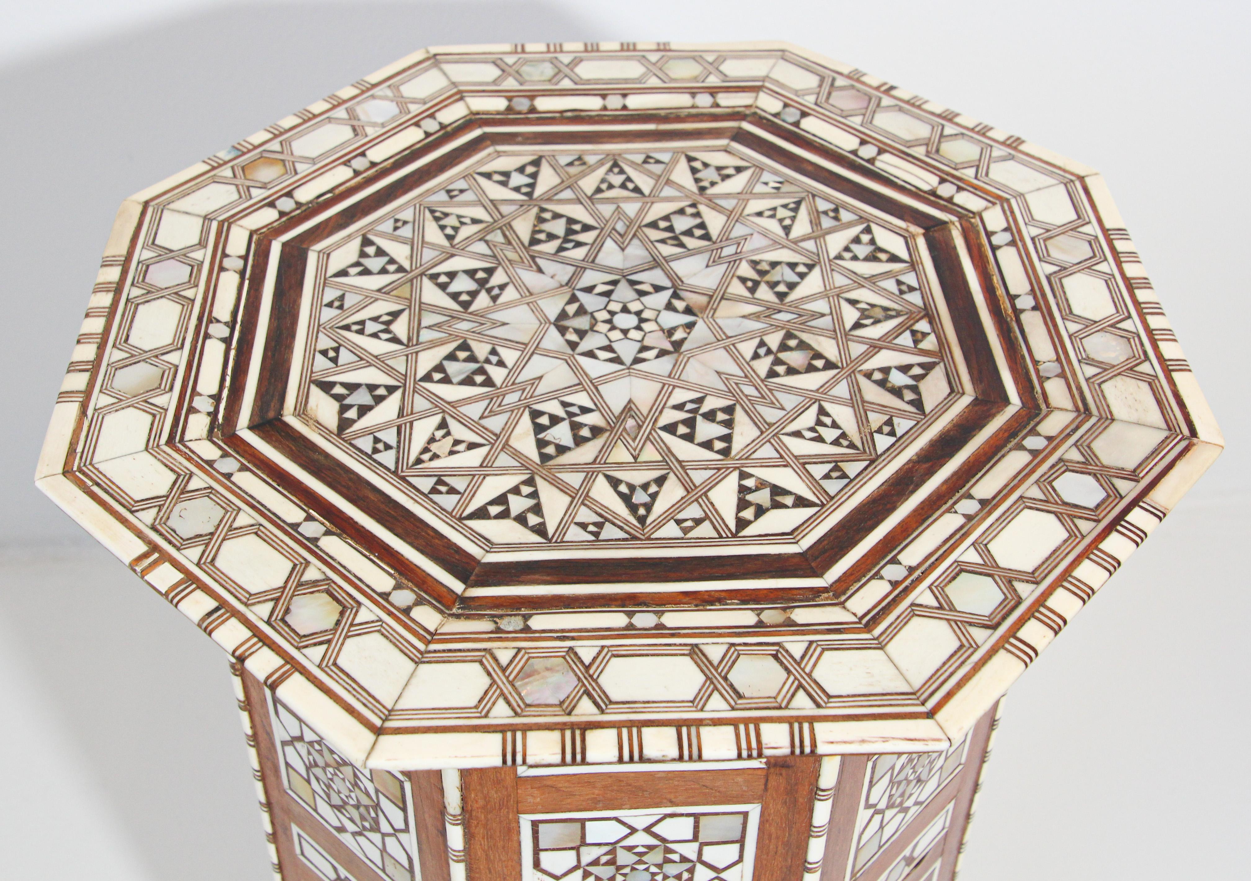 Moorish Middle Eastern Octagonal Pedestal Table Inlaid 5