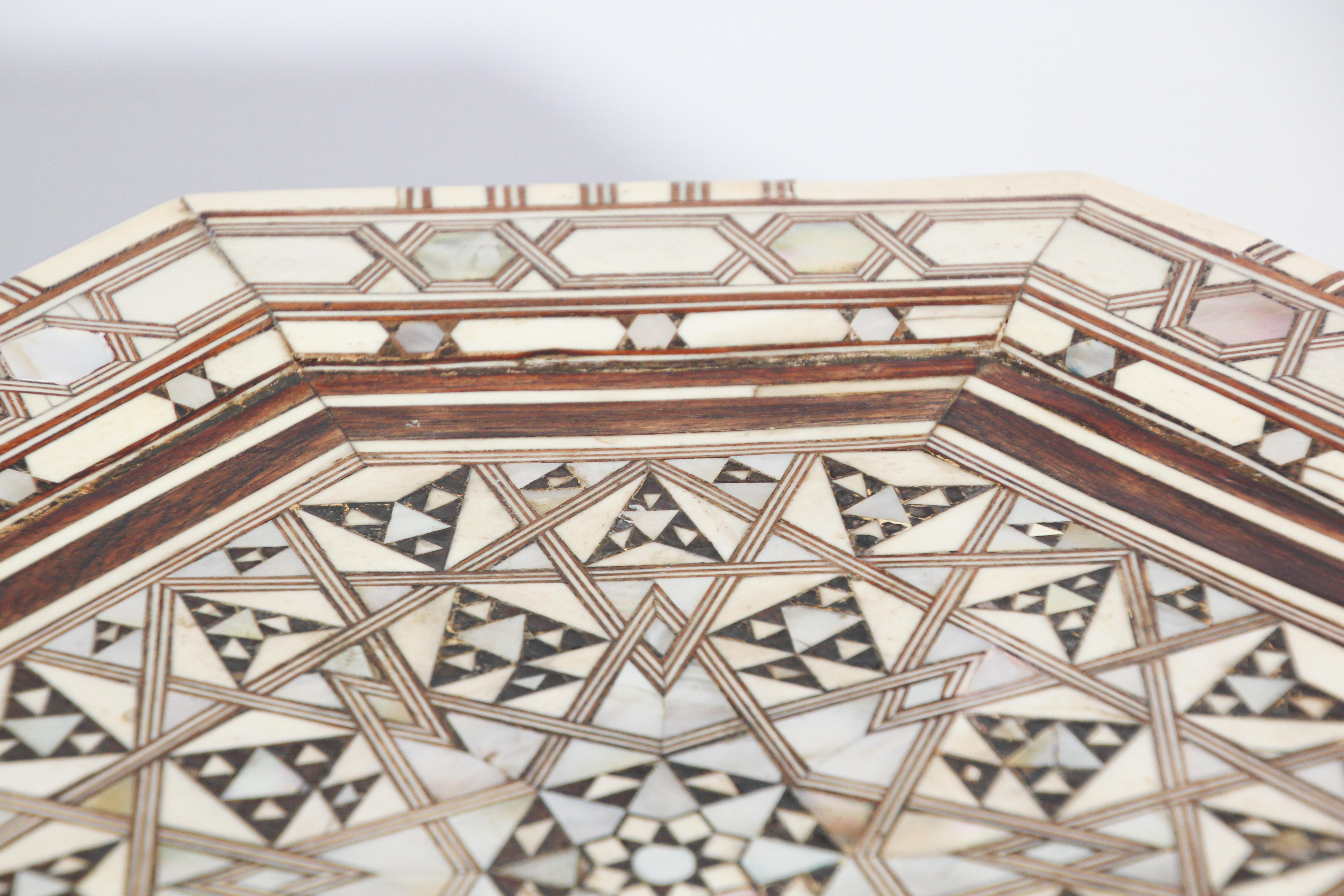 Moorish Middle Eastern Octagonal Pedestal Table Inlaid 8