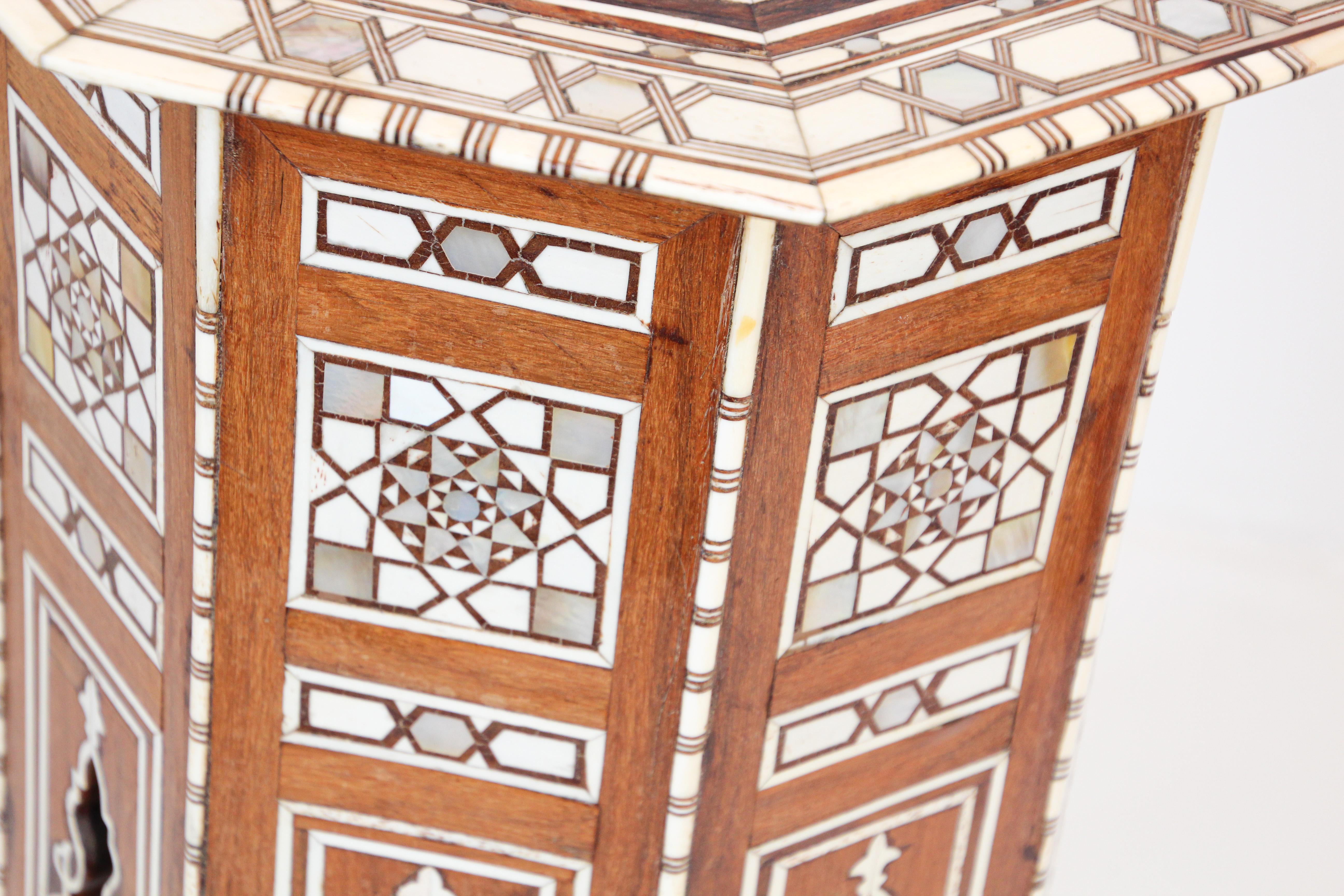 Moorish Middle Eastern Octagonal Pedestal Table Inlaid 9