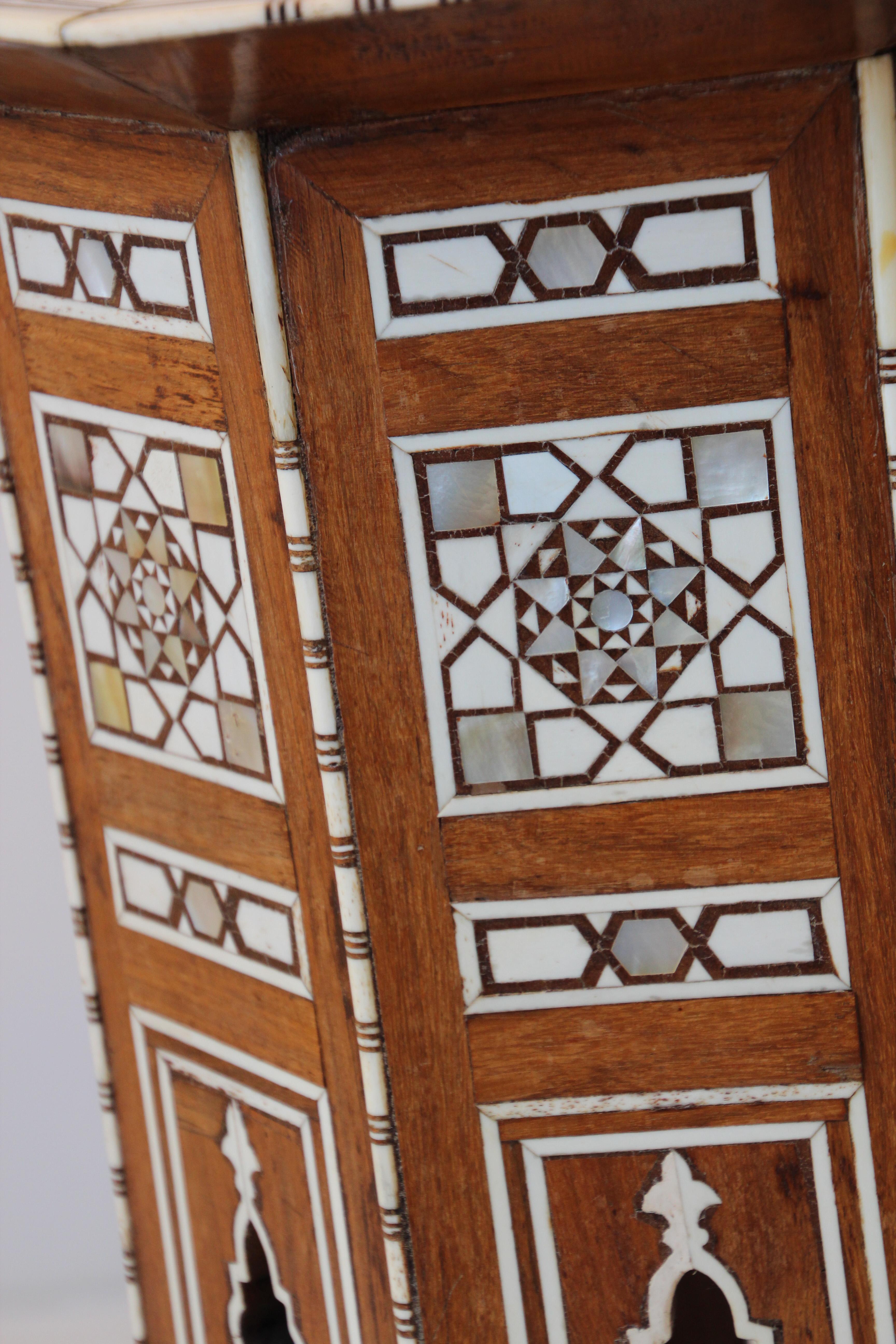 Moorish Middle Eastern Octagonal Pedestal Table Inlaid 10