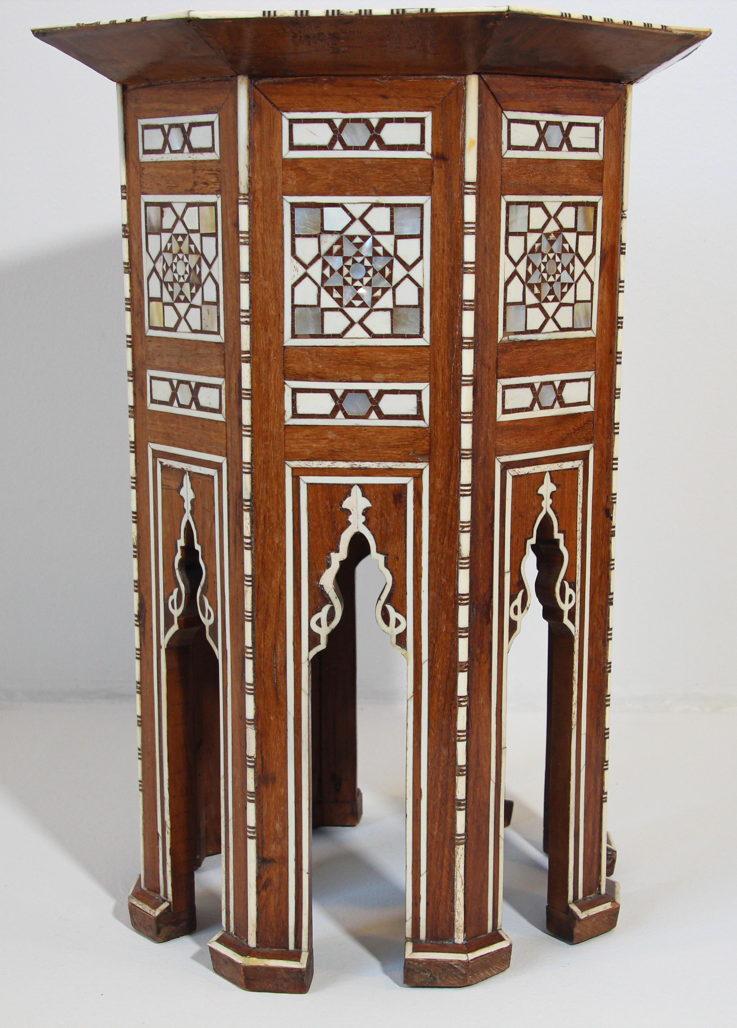 Moorish Middle Eastern Octagonal Pedestal Table Inlaid 12