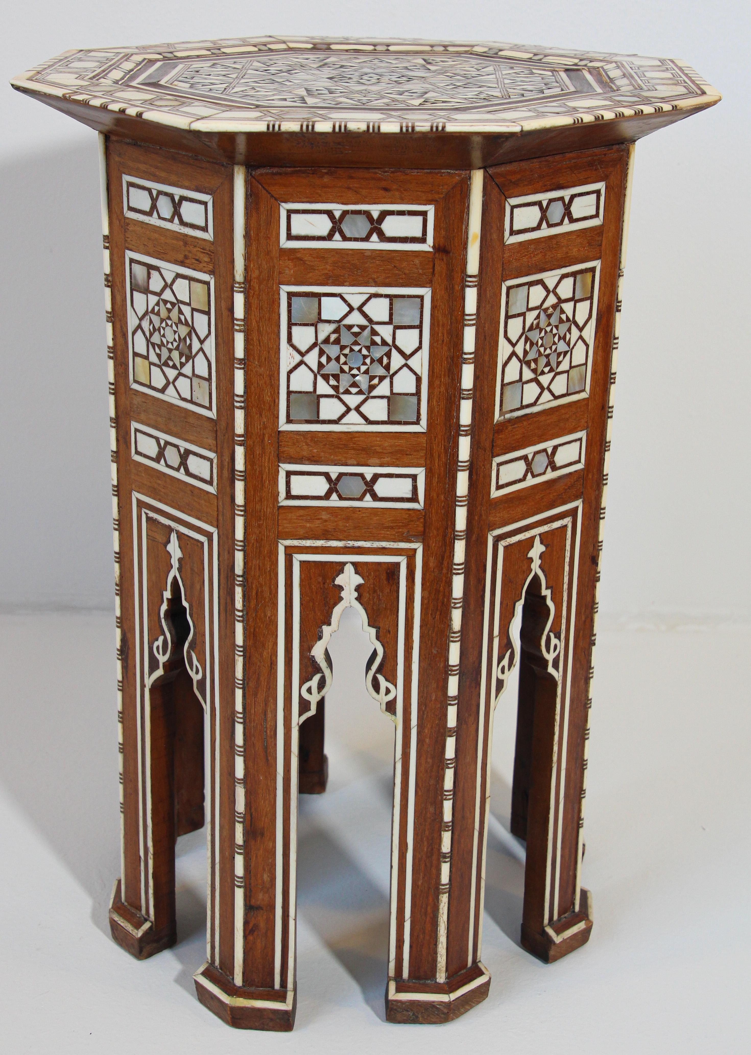 Bone Moorish Middle Eastern Octagonal Pedestal Table Inlaid