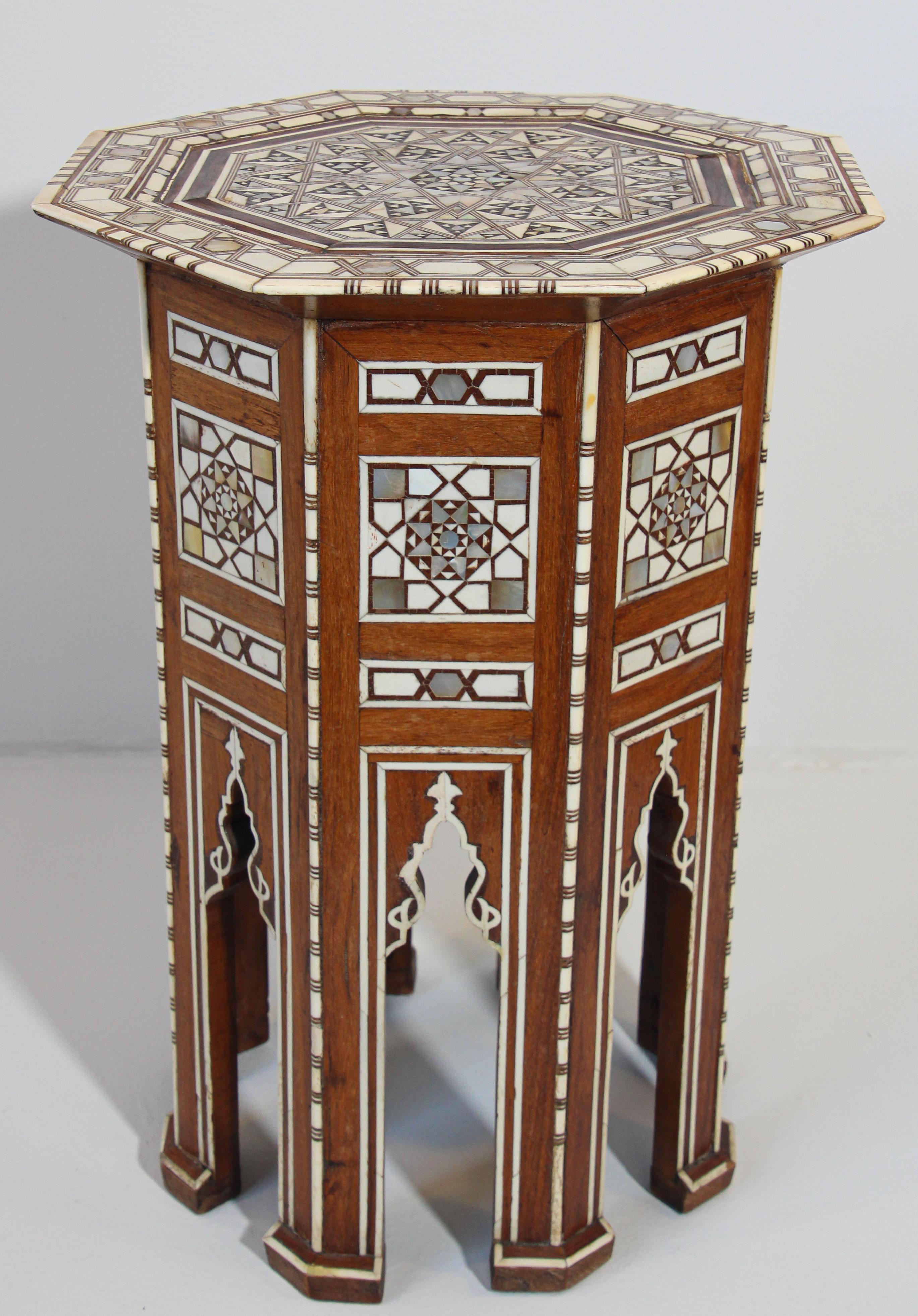 Moorish Middle Eastern Octagonal Pedestal Table Inlaid 1
