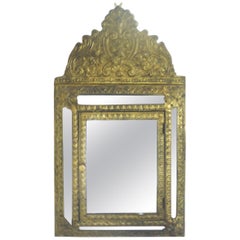 'Moorish Middle Eastern' Style Beaten Brass Wall-Mounted Mirrored Box, UK, 1955