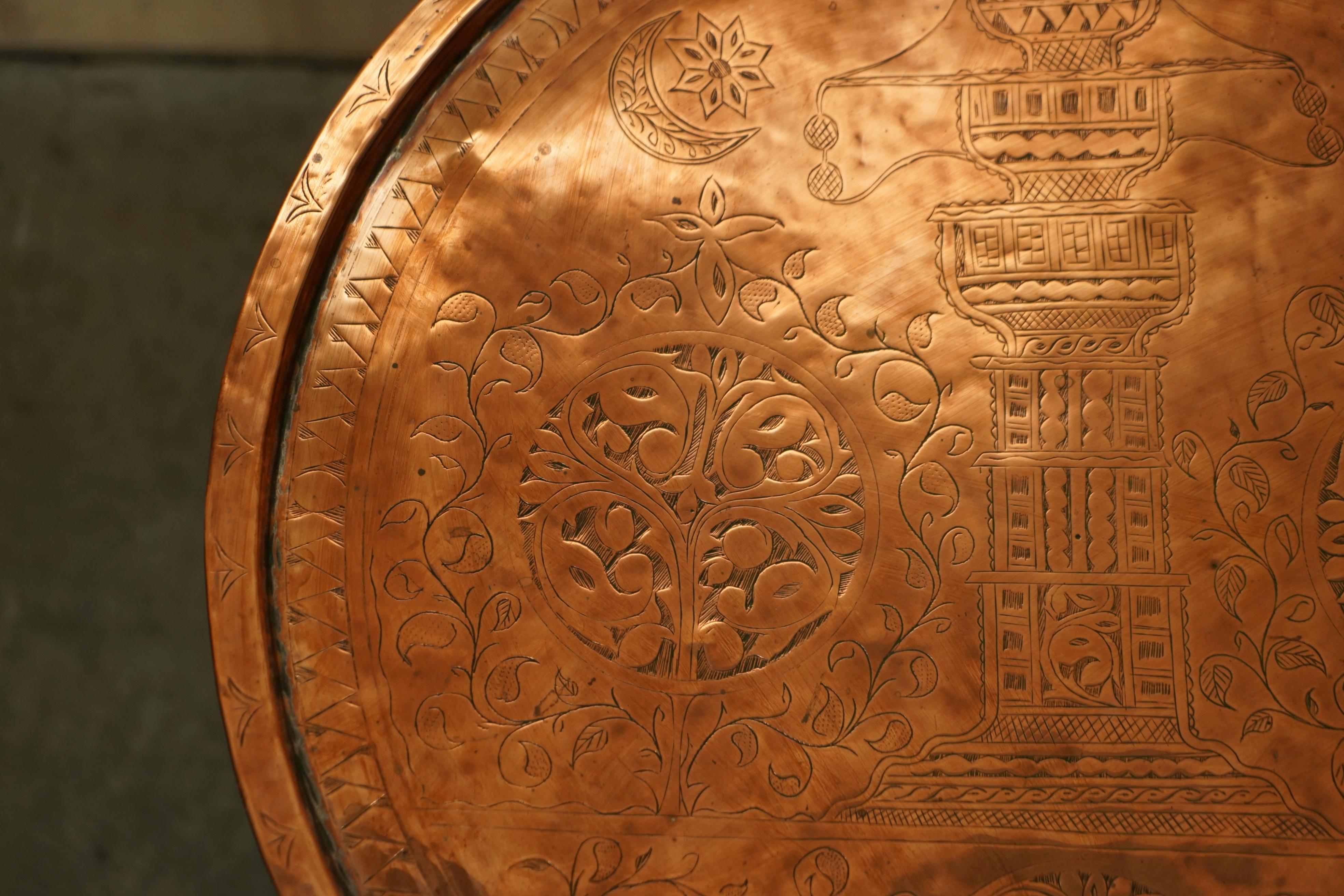 Moorish Moroccan Liberty's London Brass Folding Tray Table Engraved Temple Top 3