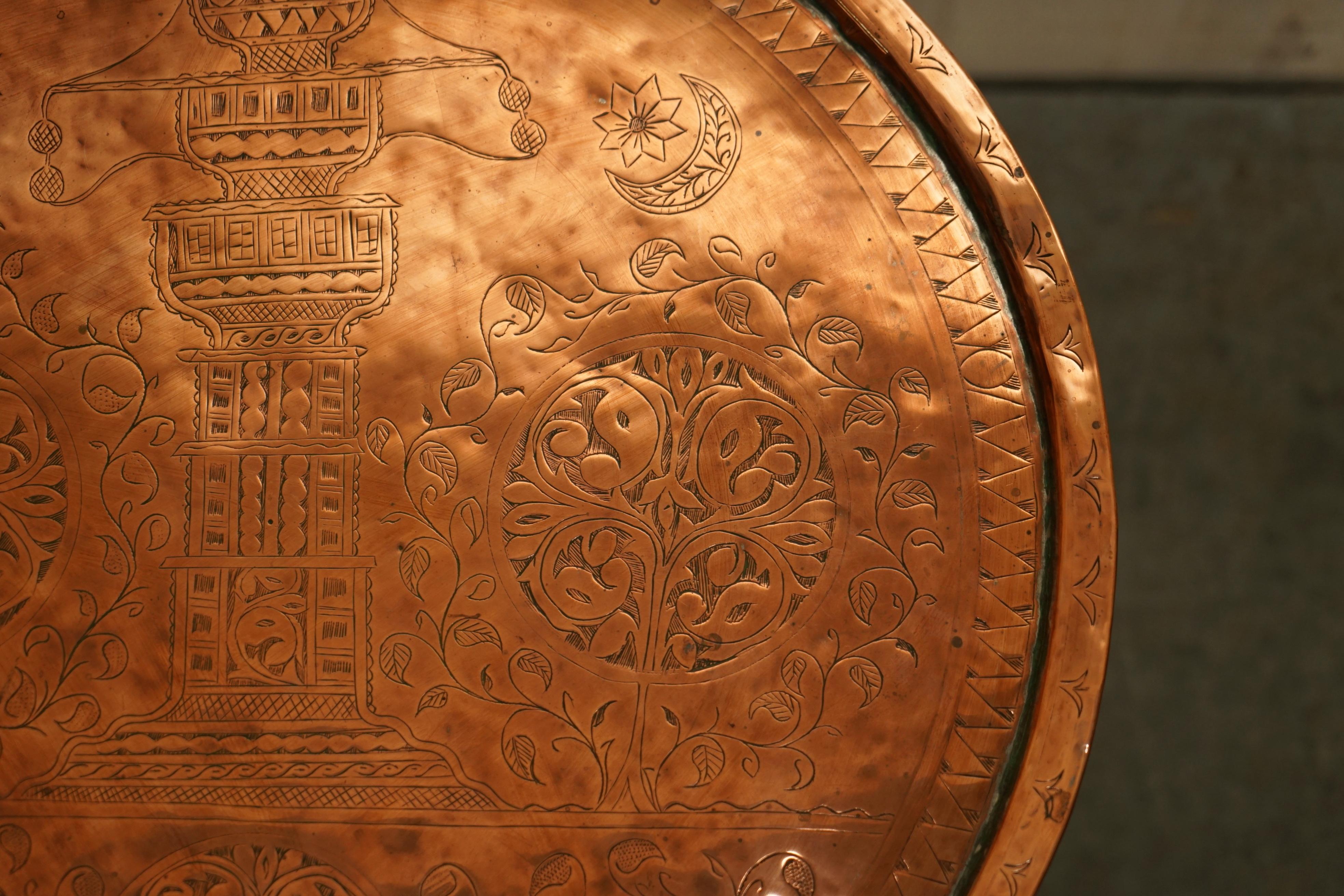 Moorish Moroccan Liberty's London Brass Folding Tray Table Engraved Temple Top 4
