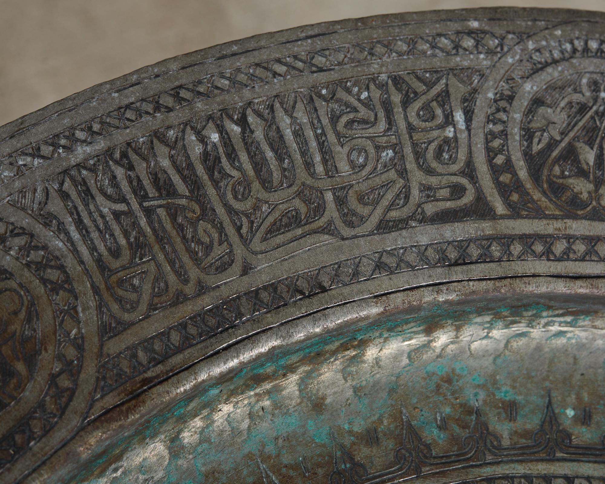 Moorish Moroccan Style Folding Brass Tray Drink Table For Sale 9