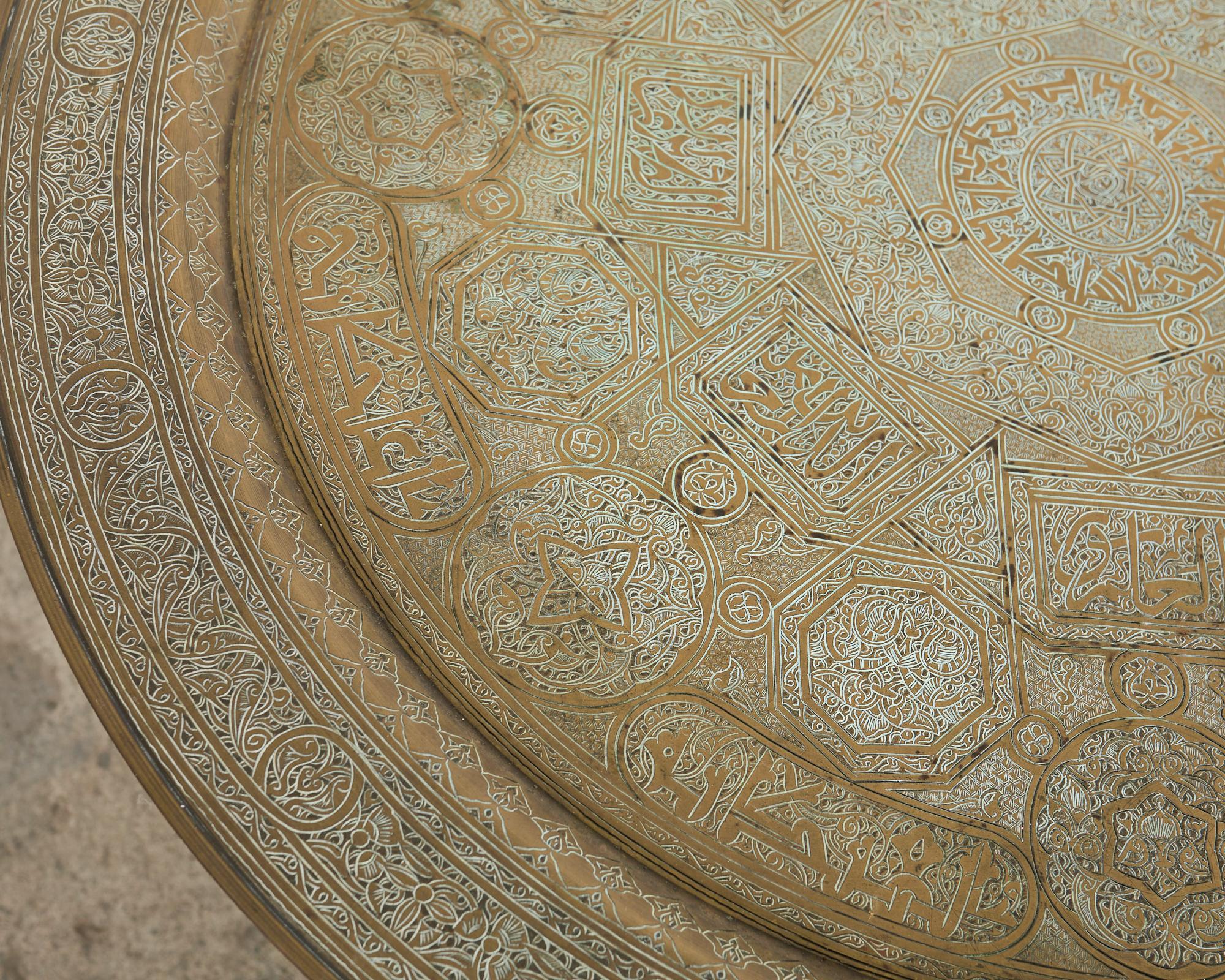 Moorish Moroccan Style Folding Wood Brass Tray Drinks Table For Sale 1