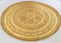 Moorish Mughal Indian Handcrafted Decorative Hammered Brass Tray