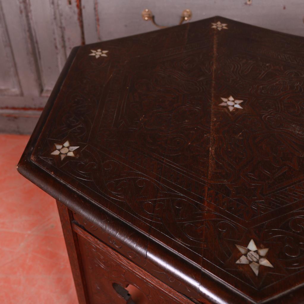 Mauresque Table d'appoint mauresque en vente
