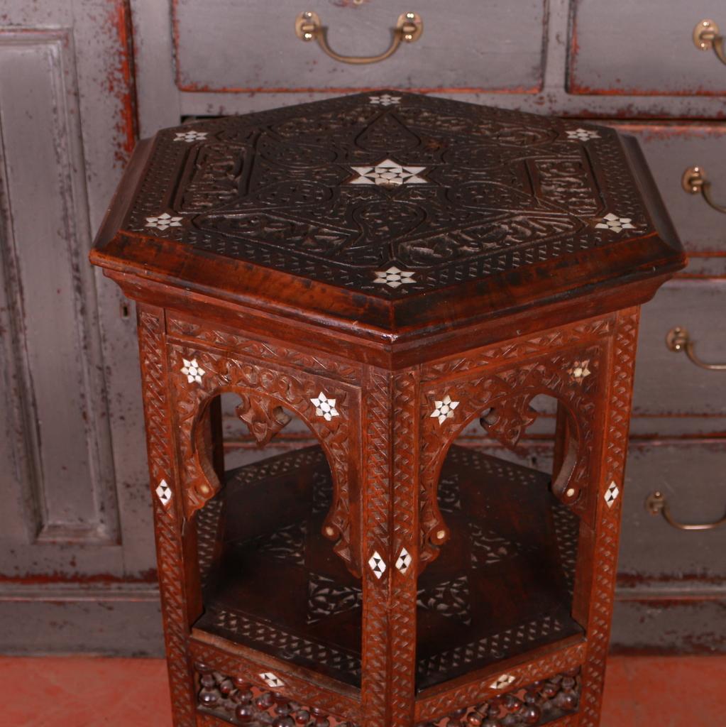 Indian Moorish Occasional Table For Sale