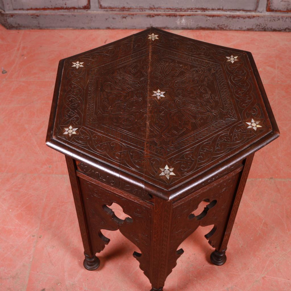 Moorish Occasional Table In Good Condition For Sale In Leamington Spa, Warwickshire