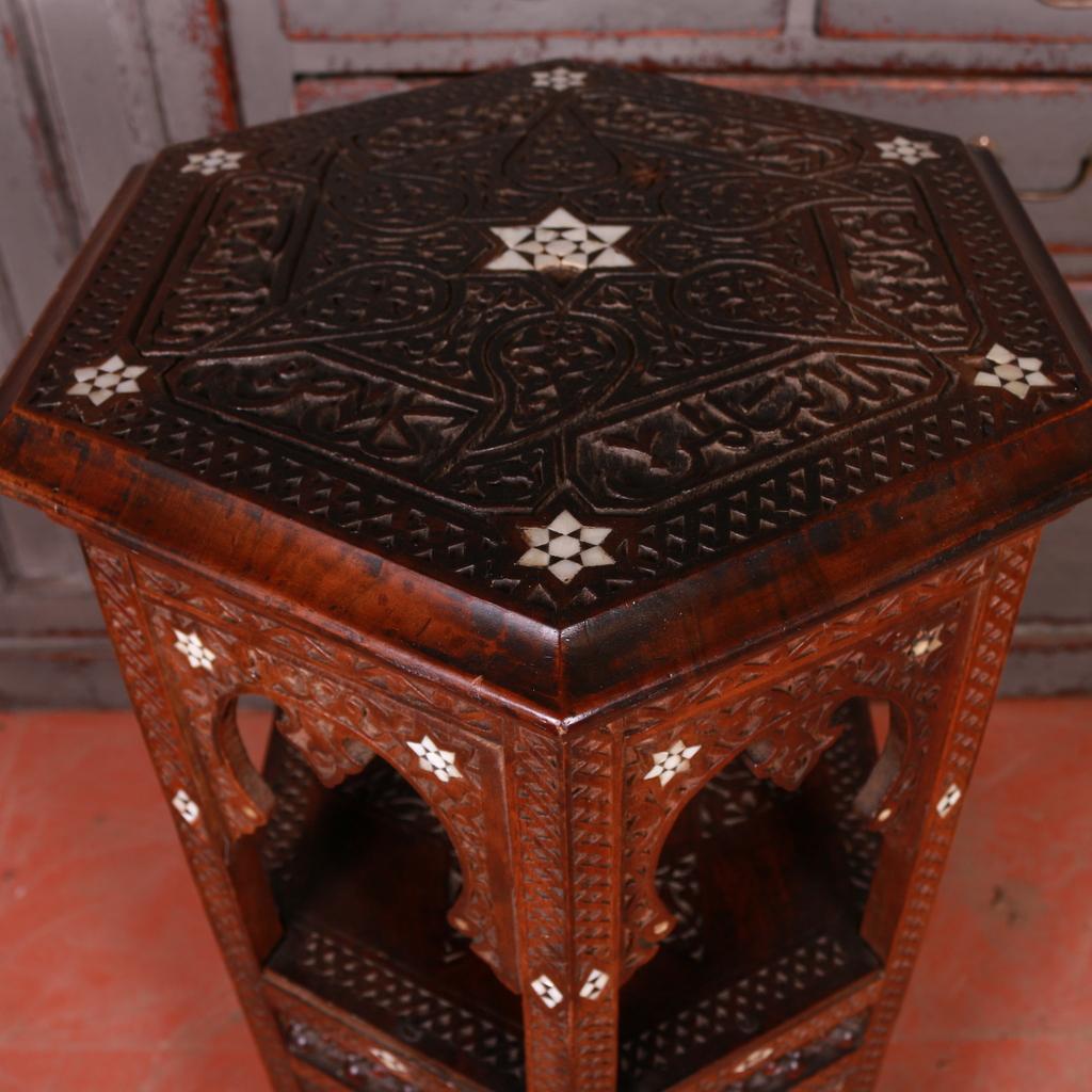 Moorish Occasional Table In Good Condition For Sale In Leamington Spa, Warwickshire