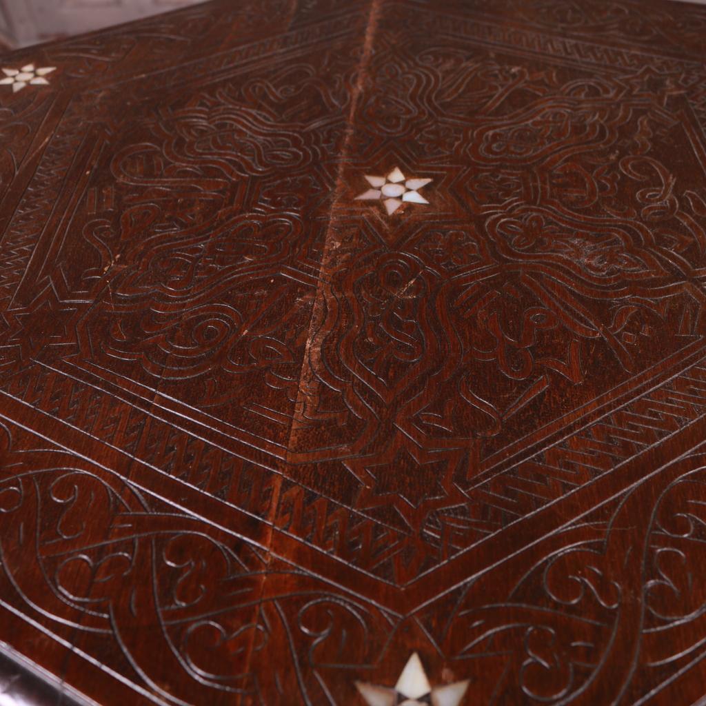 19th Century Moorish Occasional Table For Sale