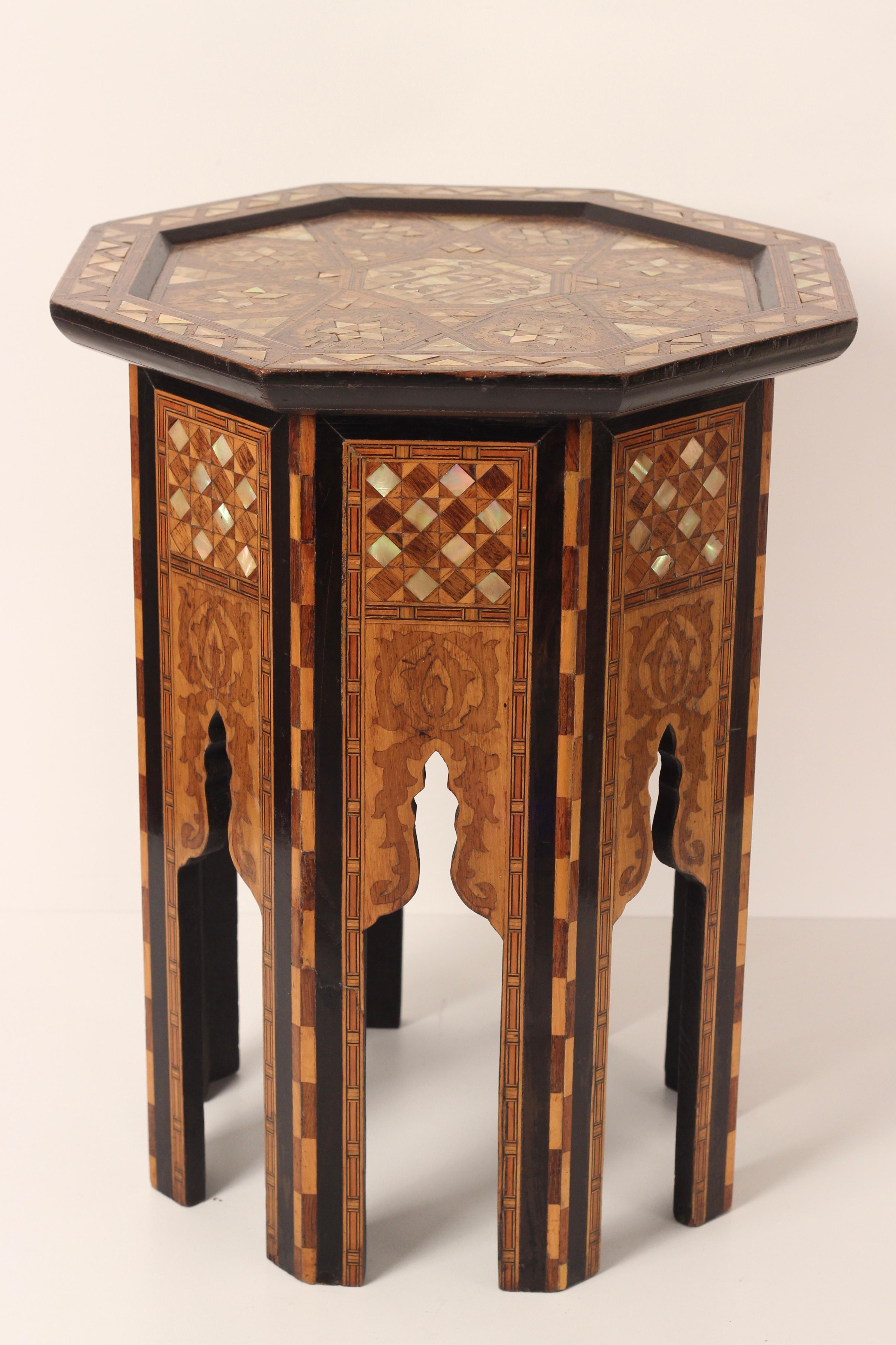 Boho Chic style Octagonal Table,  Mother of Pearl Inlay Attr Liberty & Co. 8