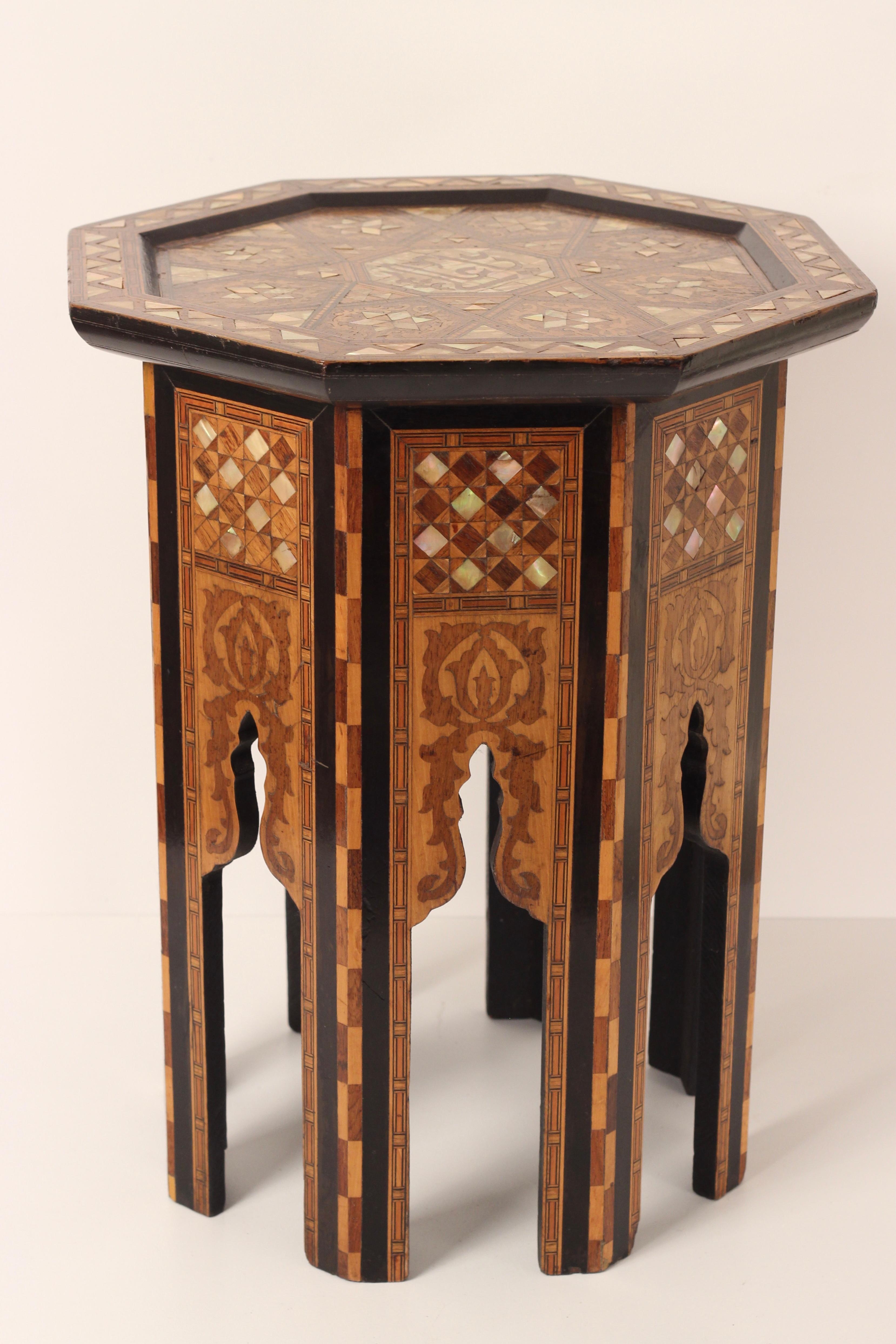 Bohemian Boho Chic style Octagonal Table,  Mother of Pearl Inlay Attr Liberty & Co.