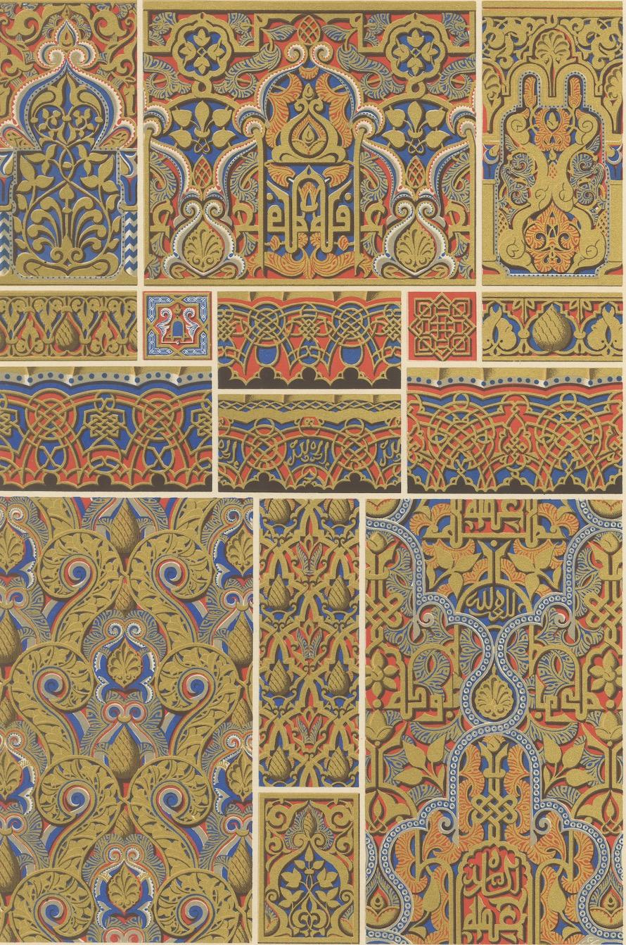 19th Century Moorish Ornament – Arabesques & Calligraphic Panels, Plate XXX, circa 1890 For Sale