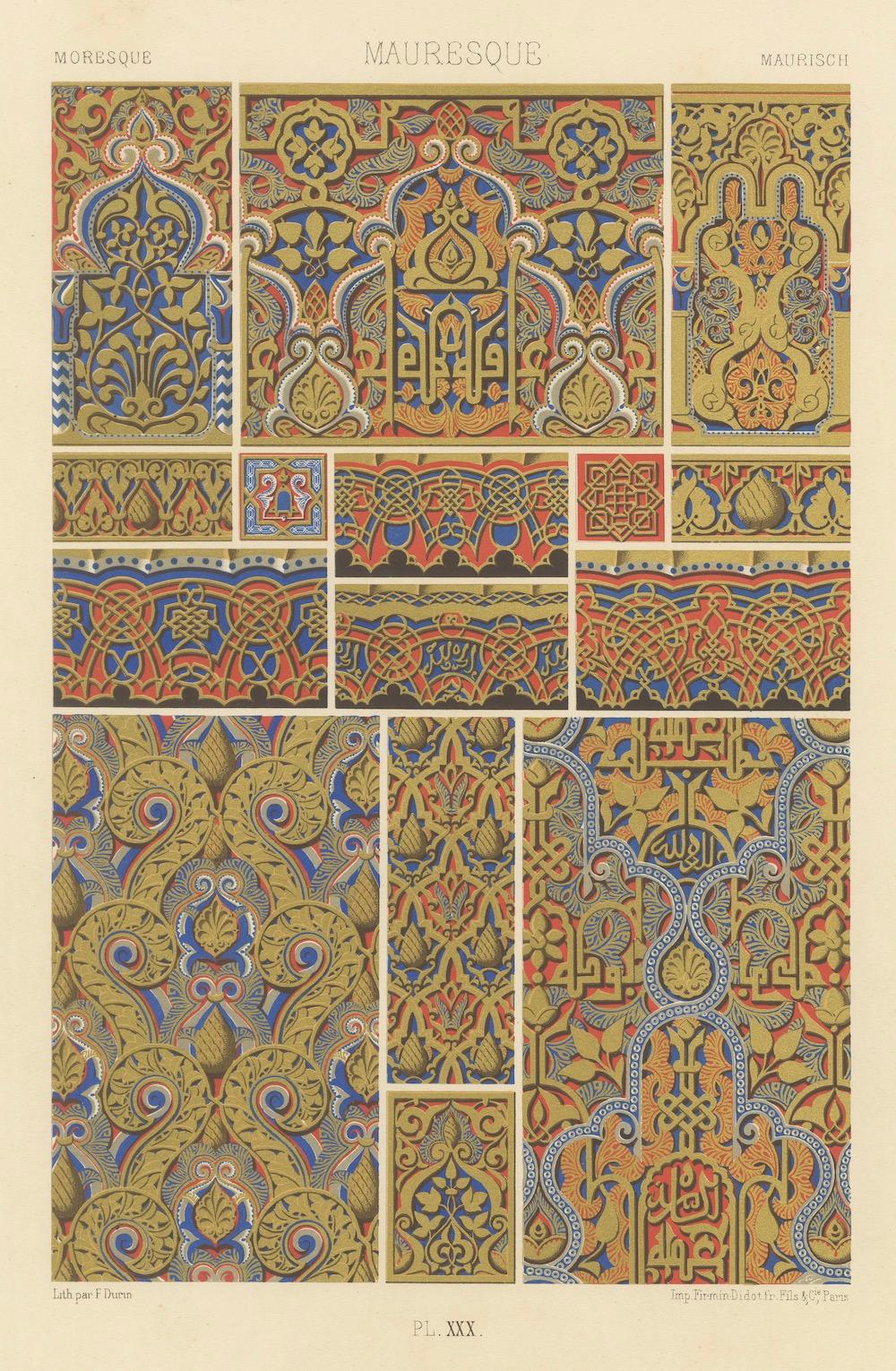 Paper Moorish Ornament – Arabesques & Calligraphic Panels, Plate XXX, circa 1890 For Sale