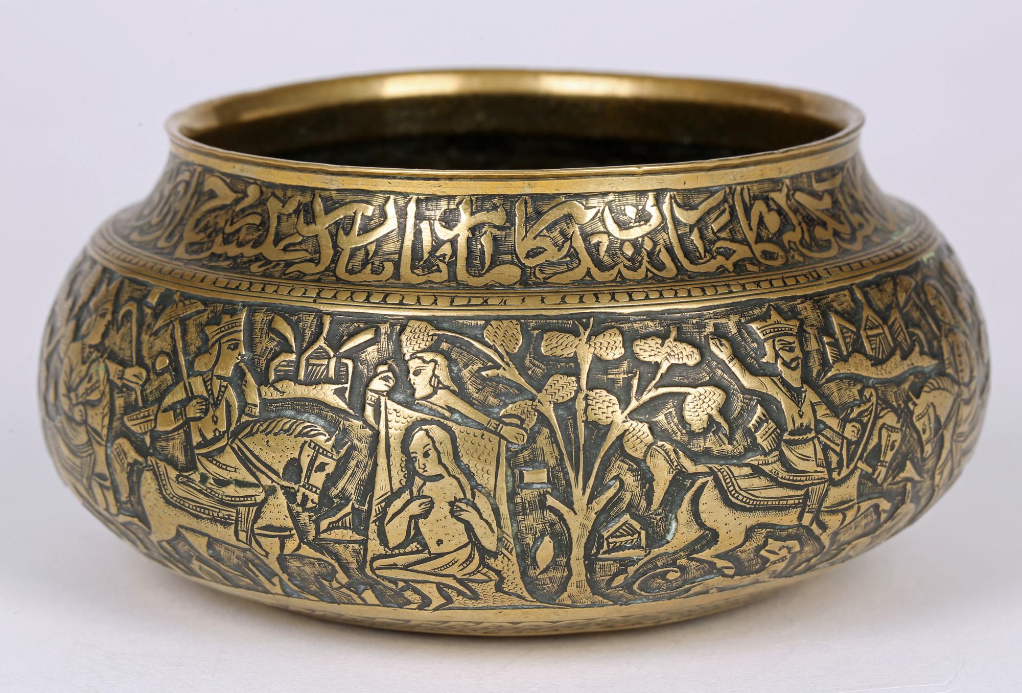 Moorish Revival Hand Engraved Figural Marriage Brass Bowl For Sale 2