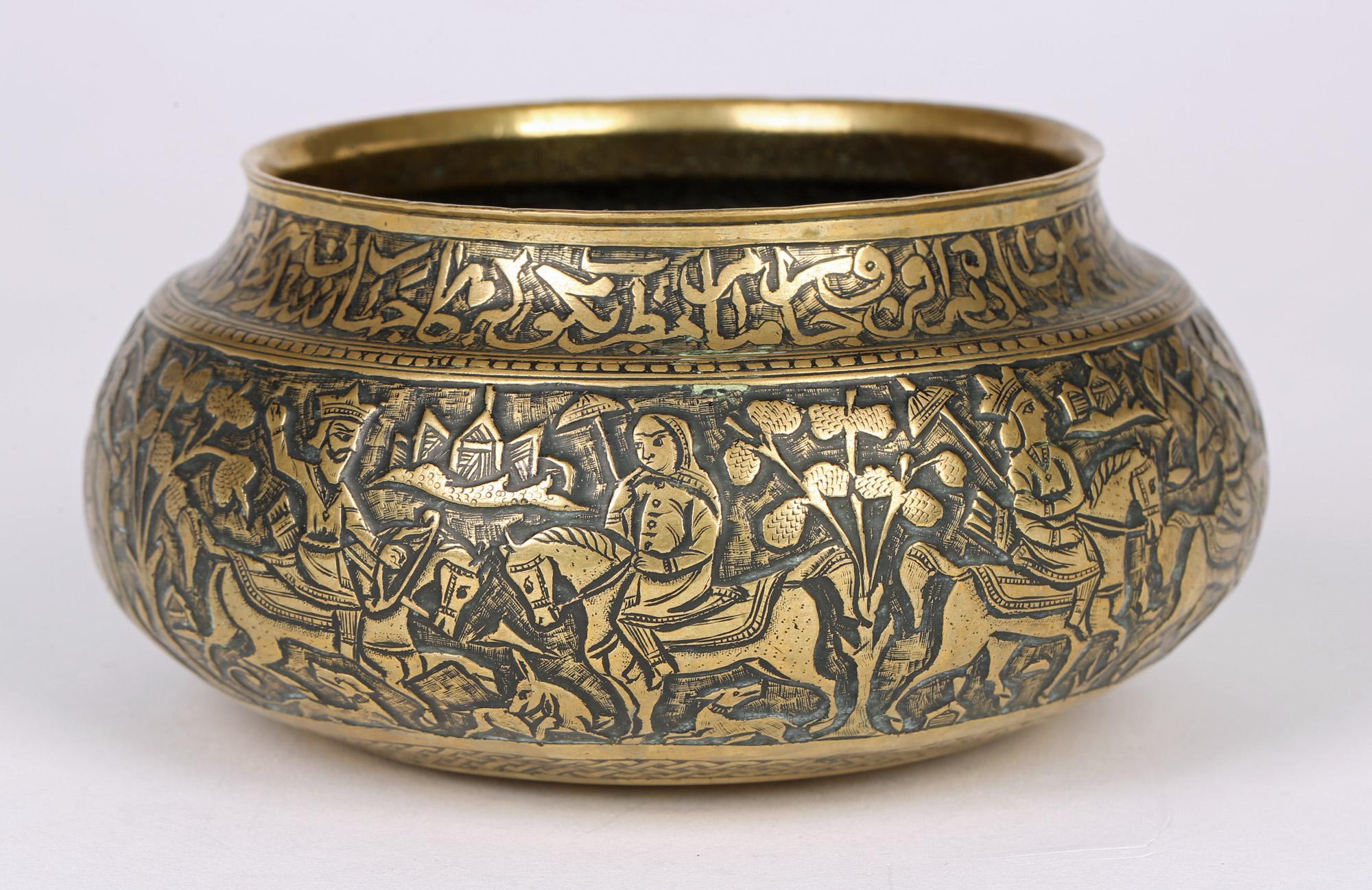 Moorish Revival Hand Engraved Figural Marriage Brass Bowl For Sale 3