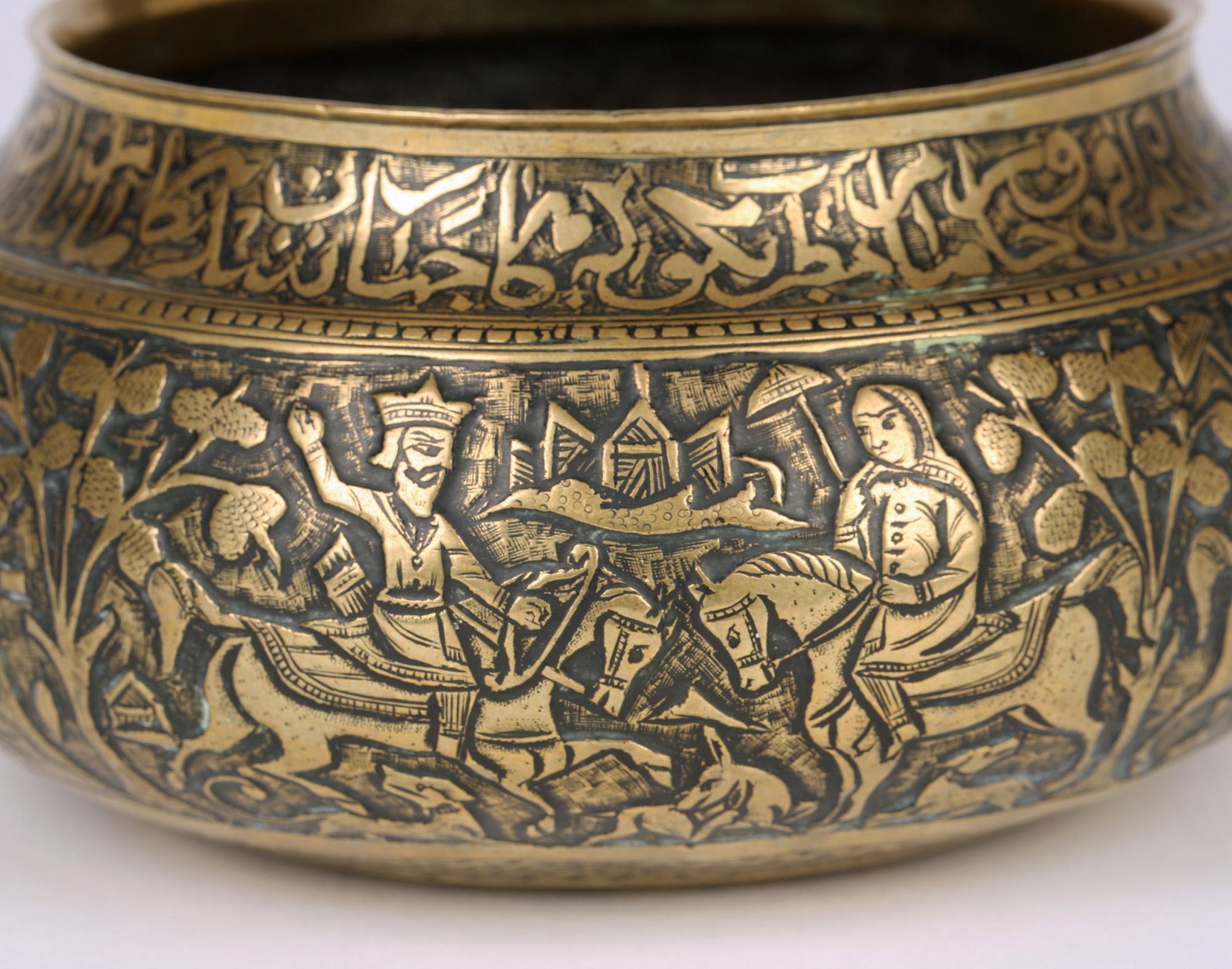 Moorish Revival Hand Engraved Figural Marriage Brass Bowl For Sale 4