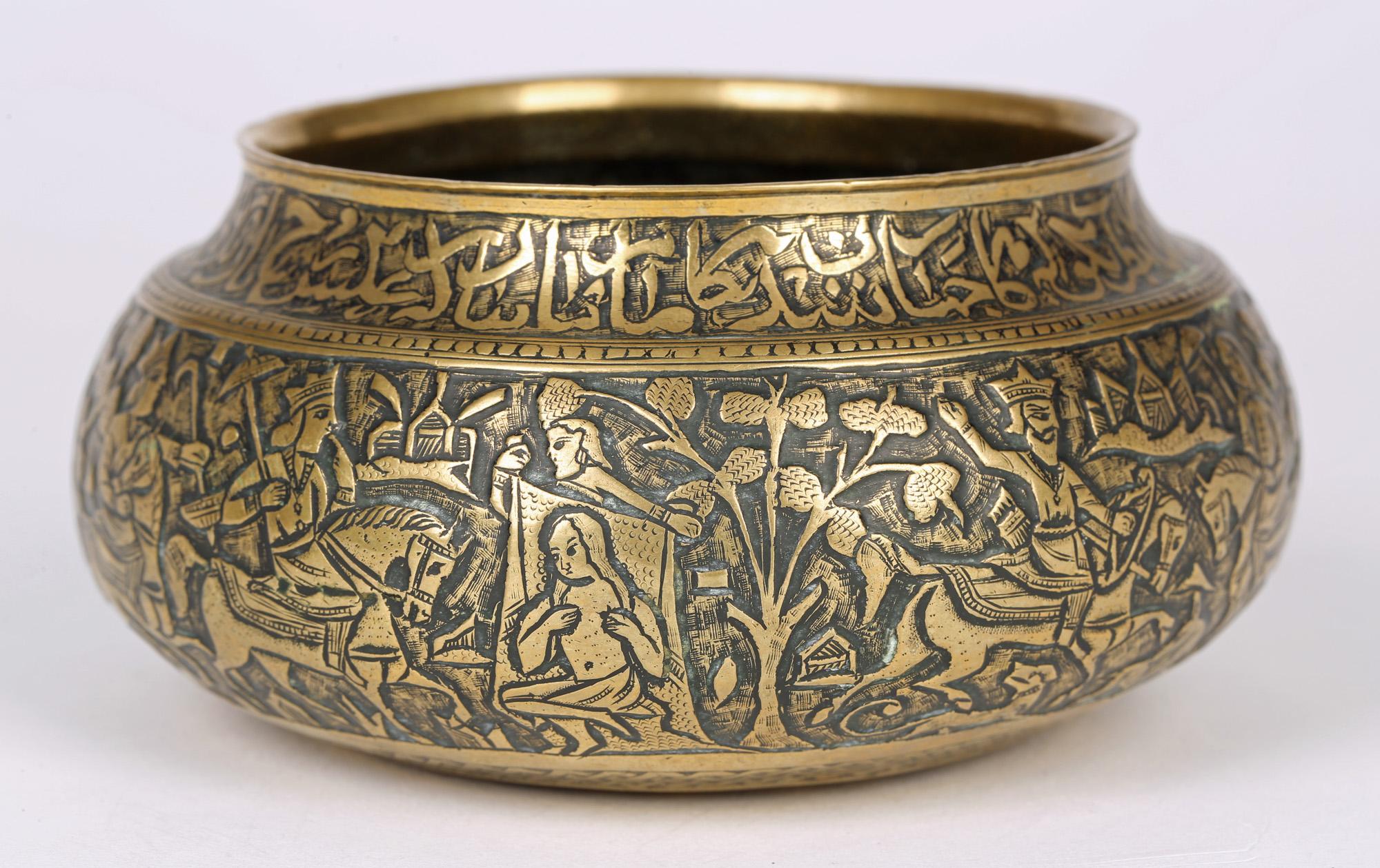 Moorish Revival Hand Engraved Figural Marriage Brass Bowl For Sale 6