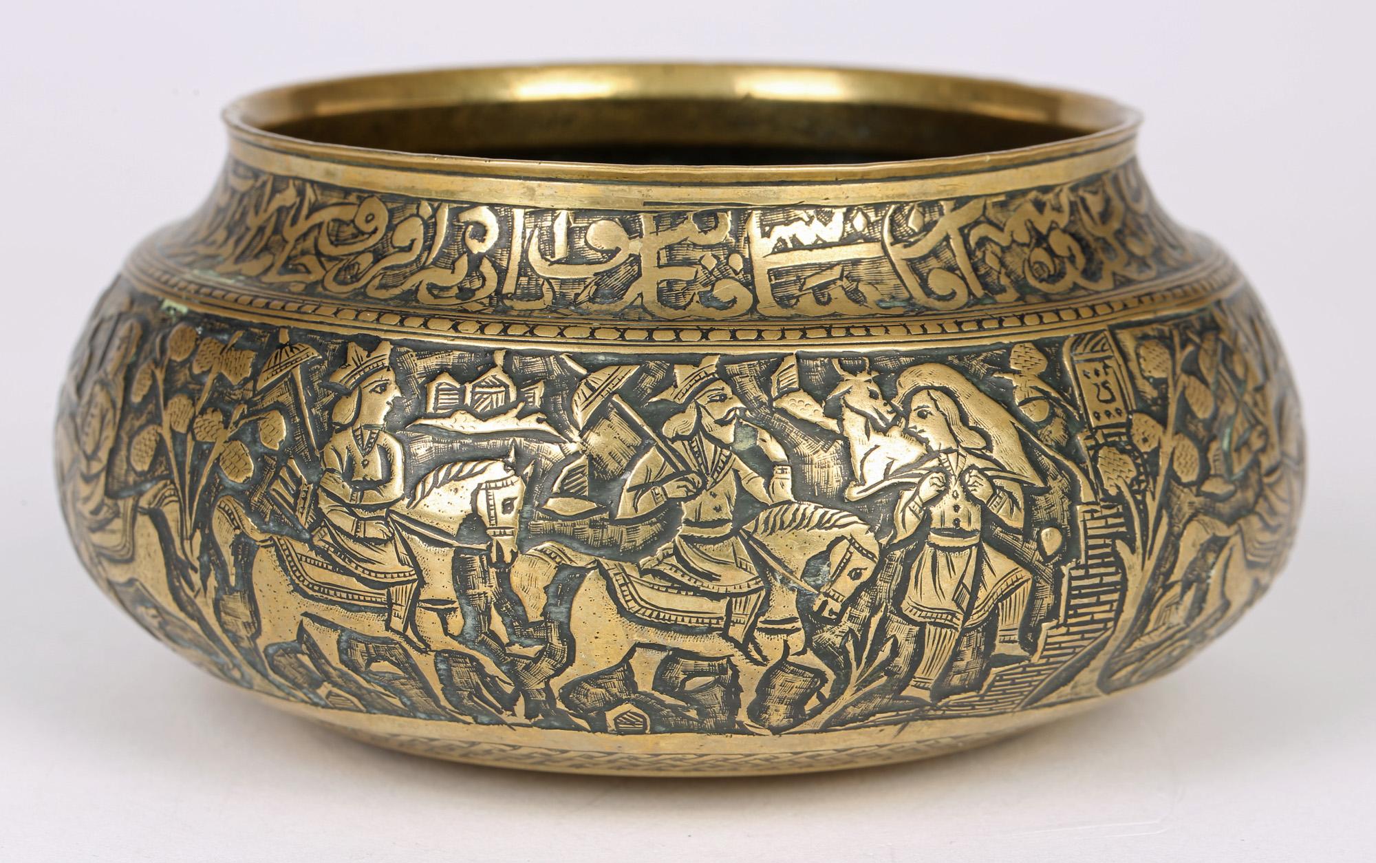 Moorish Revival Hand Engraved Figural Marriage Brass Bowl For Sale 7