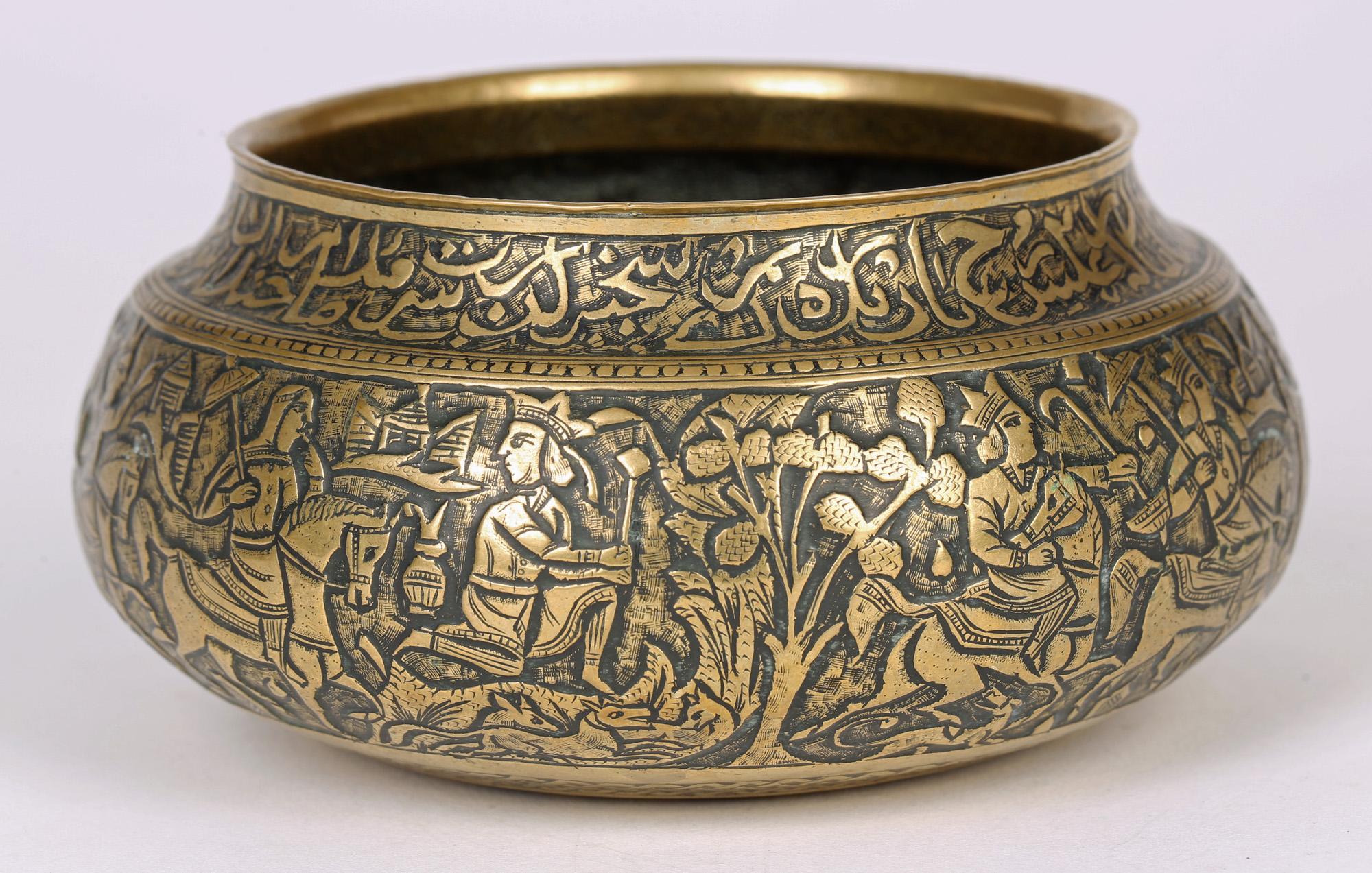 Moorish Revival Hand Engraved Figural Marriage Brass Bowl For Sale 9