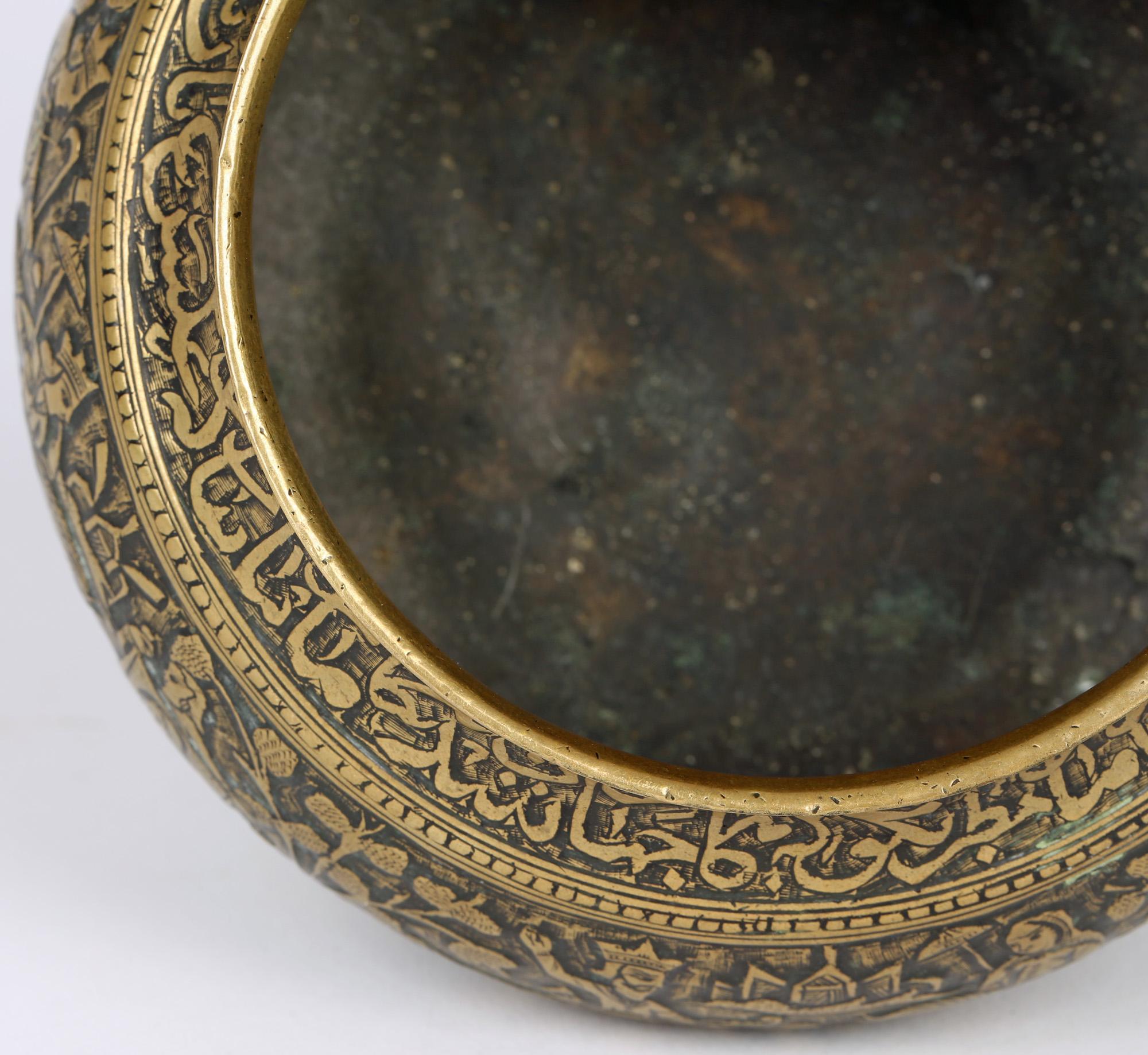 Islamic Moorish Revival Hand Engraved Figural Marriage Brass Bowl For Sale